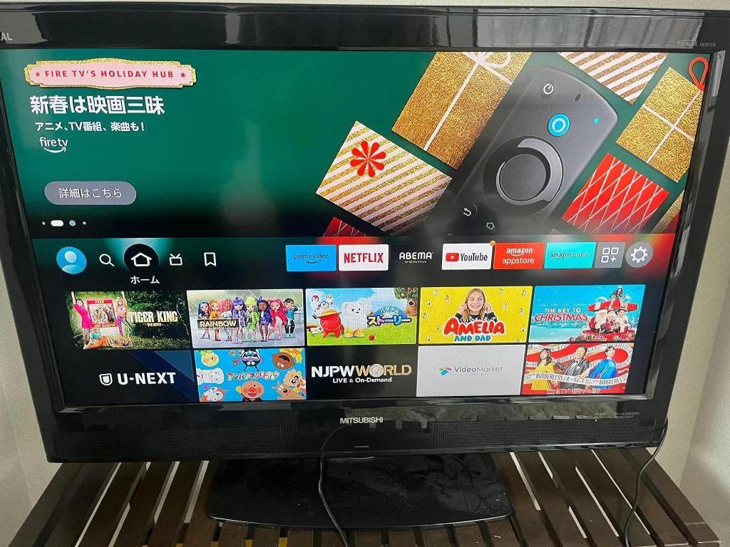 Umeda Oideya 大阪住宿照片 (4)