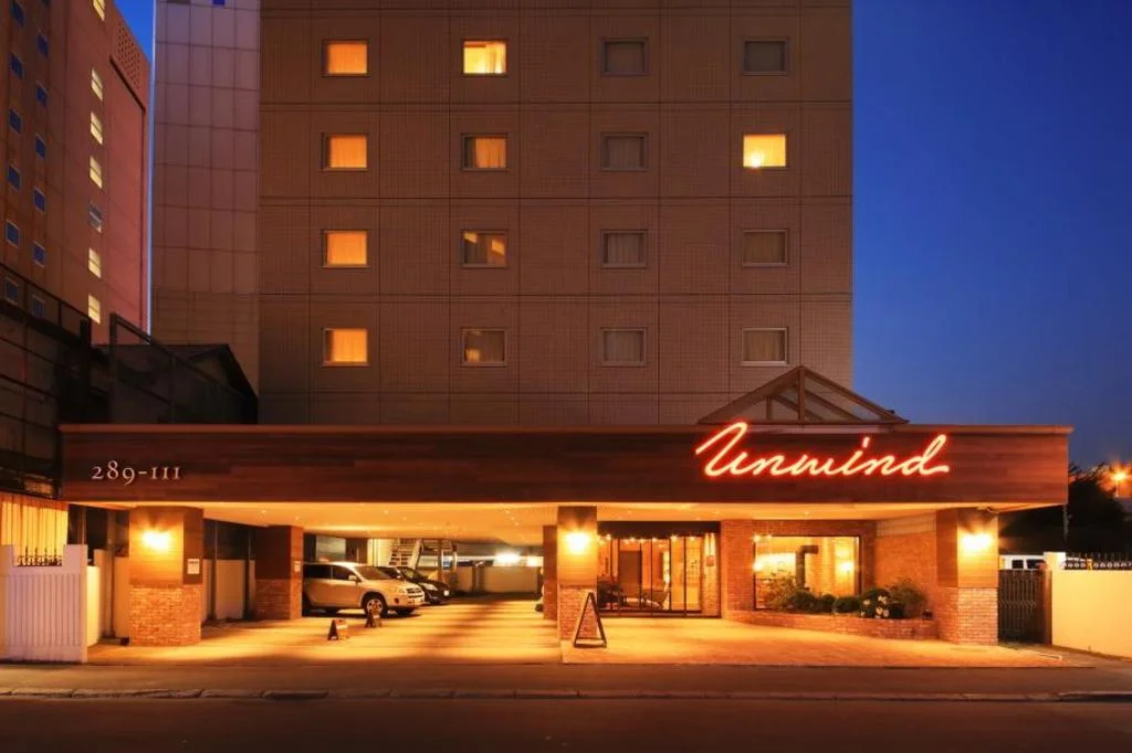 Unwind Hotel & Bar Sapporo 札幌住宿照片 (1)