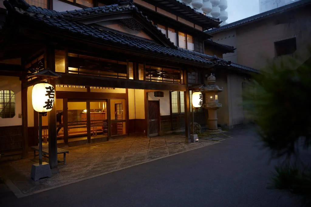 Wakamatsu Hot Spring Resort 函館住宿照片 (1)