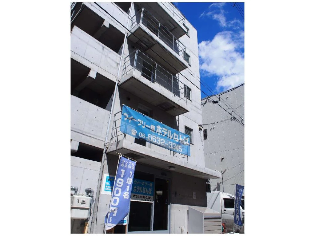 Weekly Sho Hotel Namba 大阪住宿照片 (1)