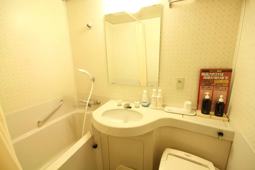 Yutorelo Toyako 洞爺湖住宿照片