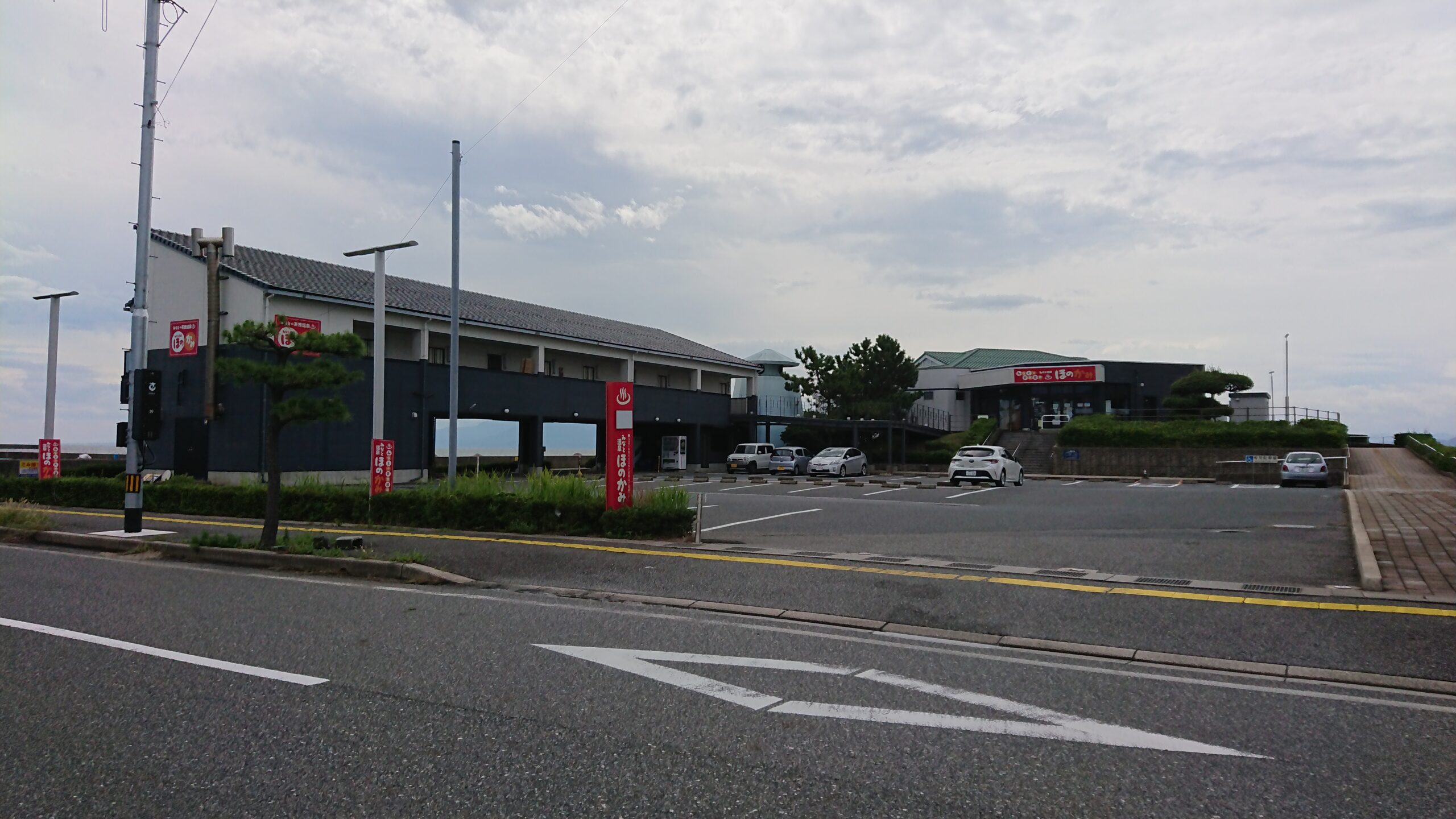 みなと温泉ほのかみ 01