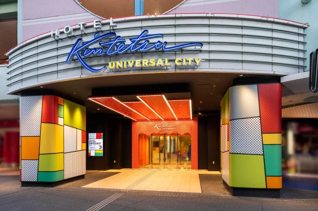 ホテル近鉄ユニバーサル･シティ-Hotel Kintetsu Universal City 大阪住宿照片 (1)