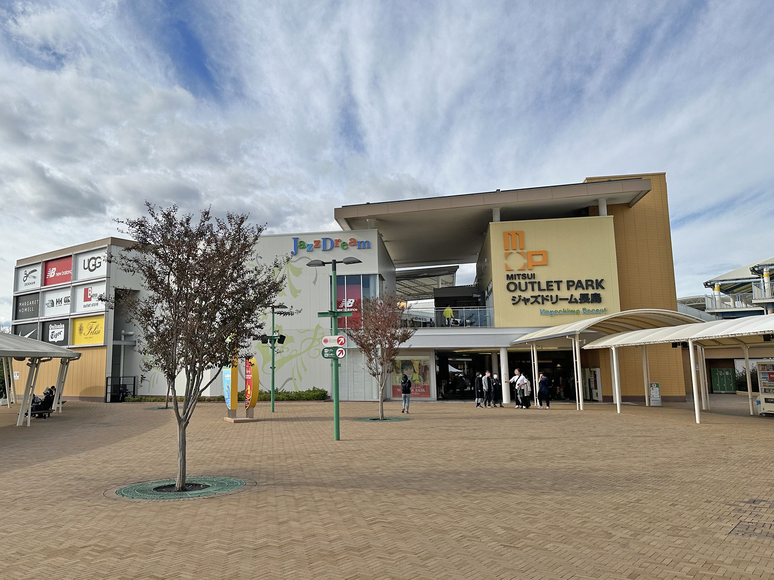 三井暢貨中心 爵士夢長島