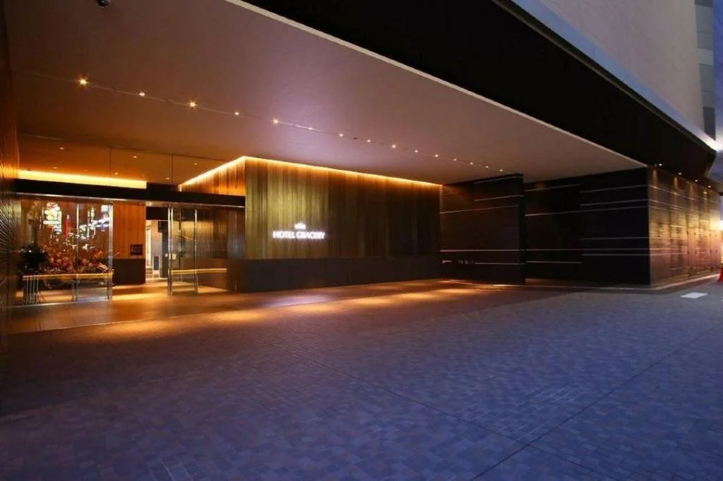 东京新宿格拉斯丽酒店 東京住宿照片 (3)