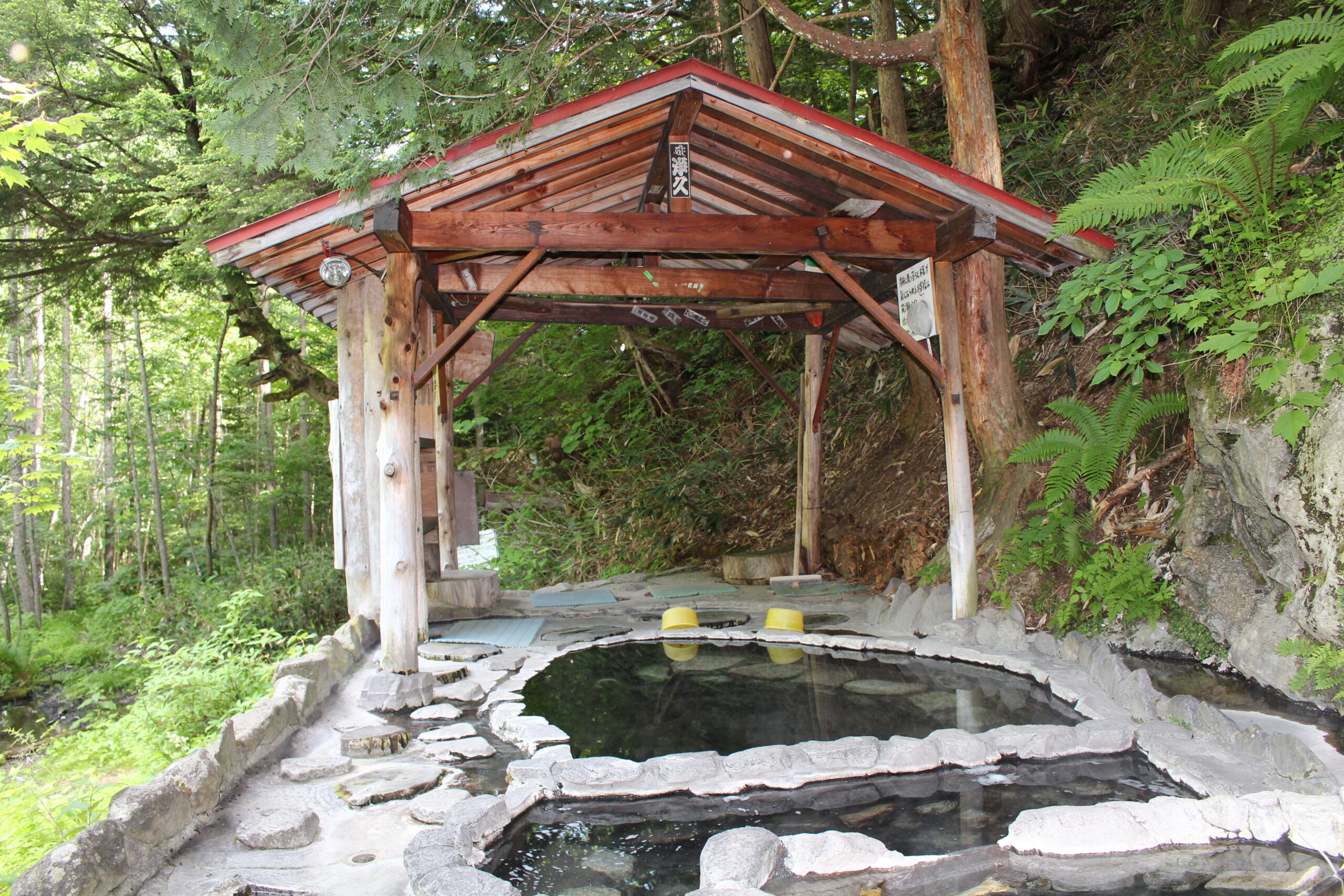 中之澤溫泉白瀧之湯