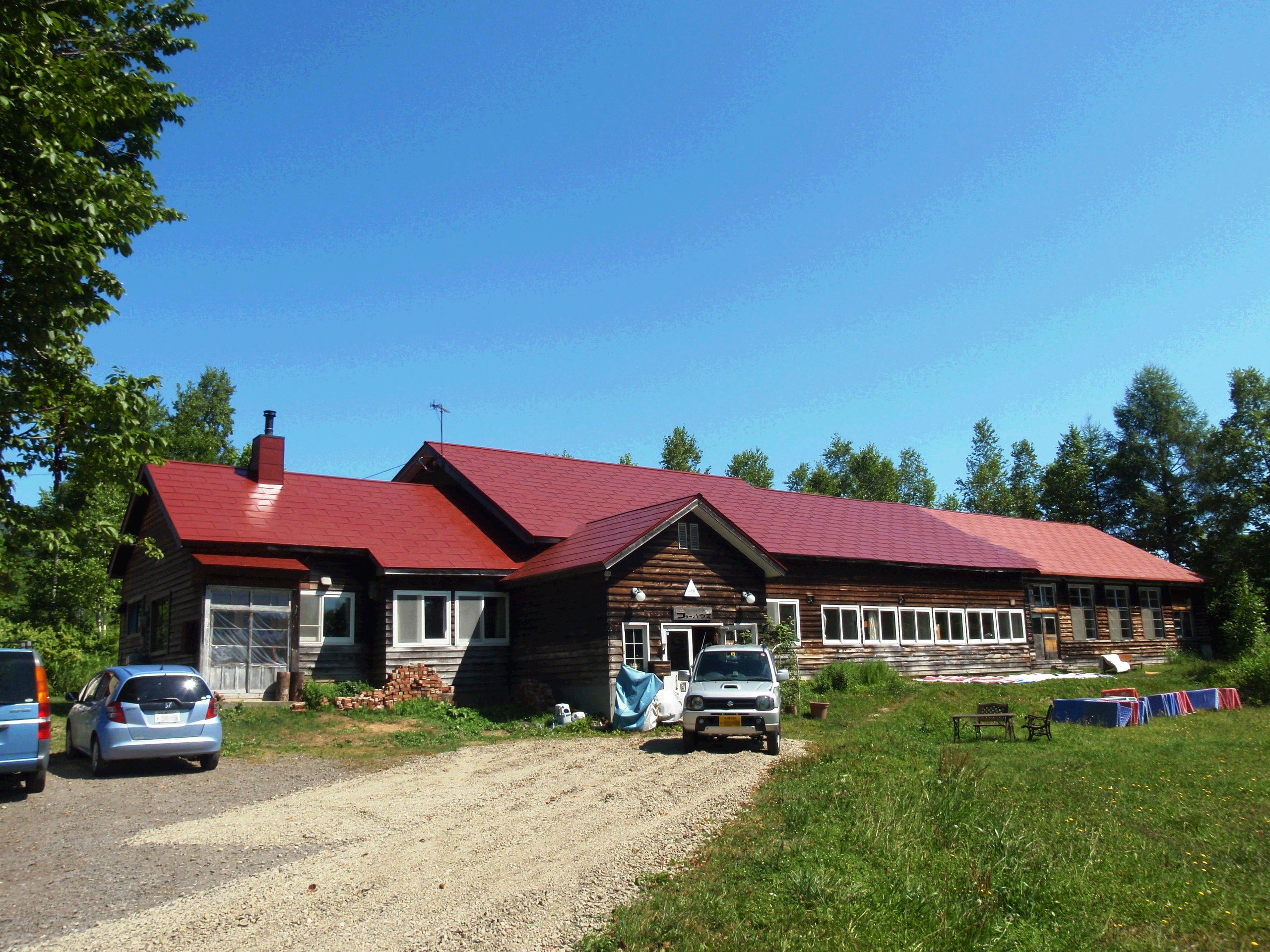 二世古高原青年旅舍