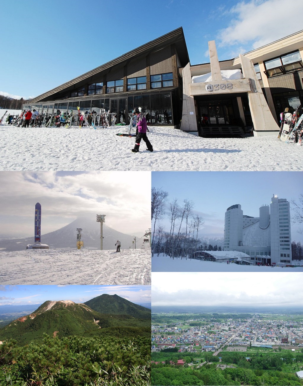 倶多樂町拼貼畫