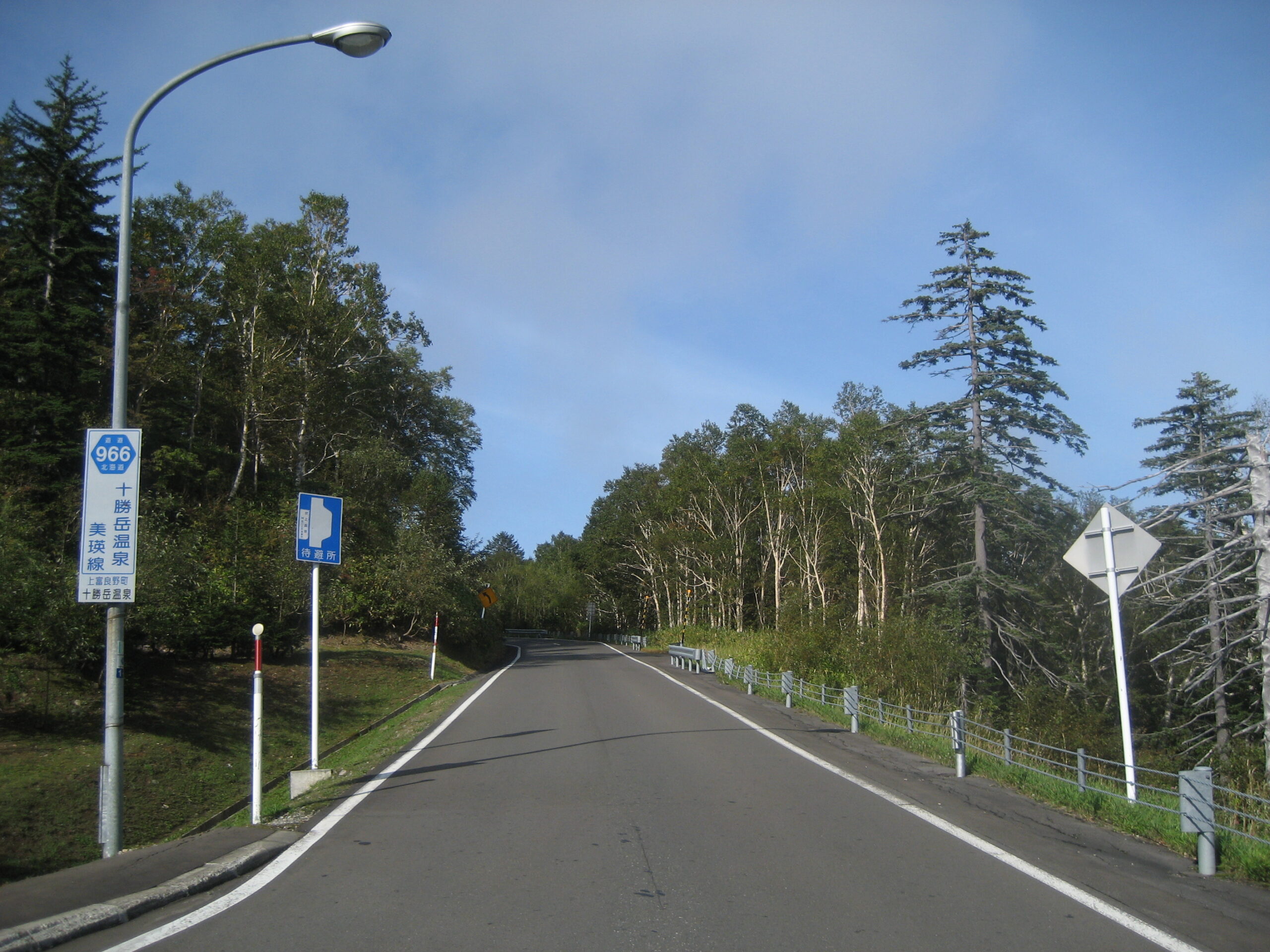 北海道966 上富良野鎮