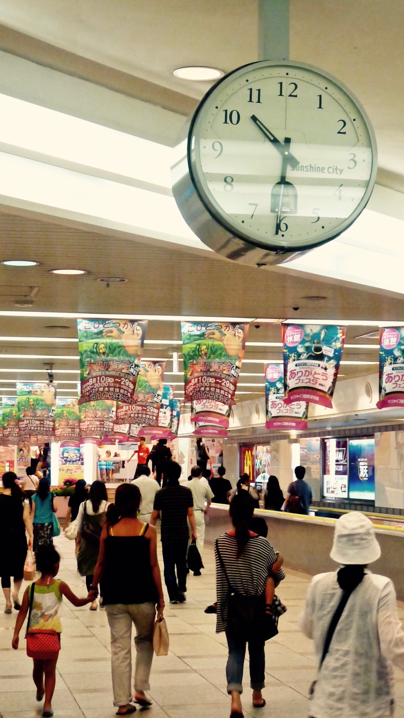 在東京池袋的陽光城市(サンシャインシティ)途中