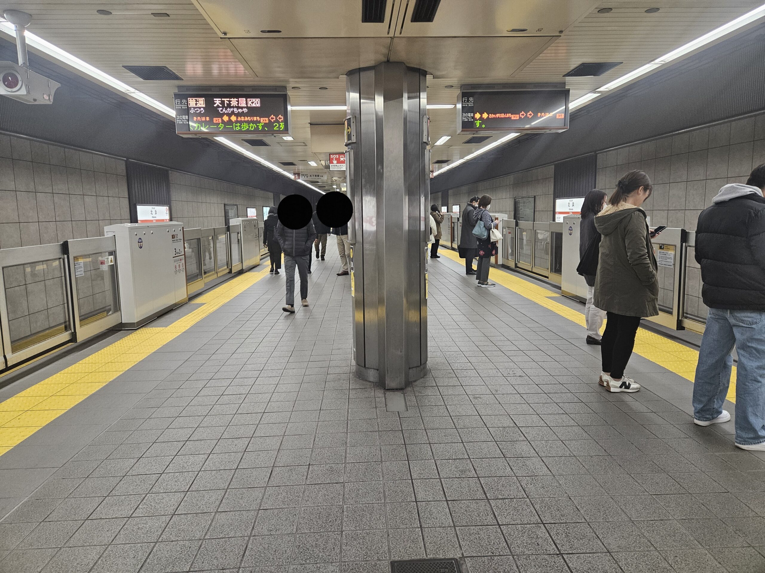 大阪地鐵北濱站月台