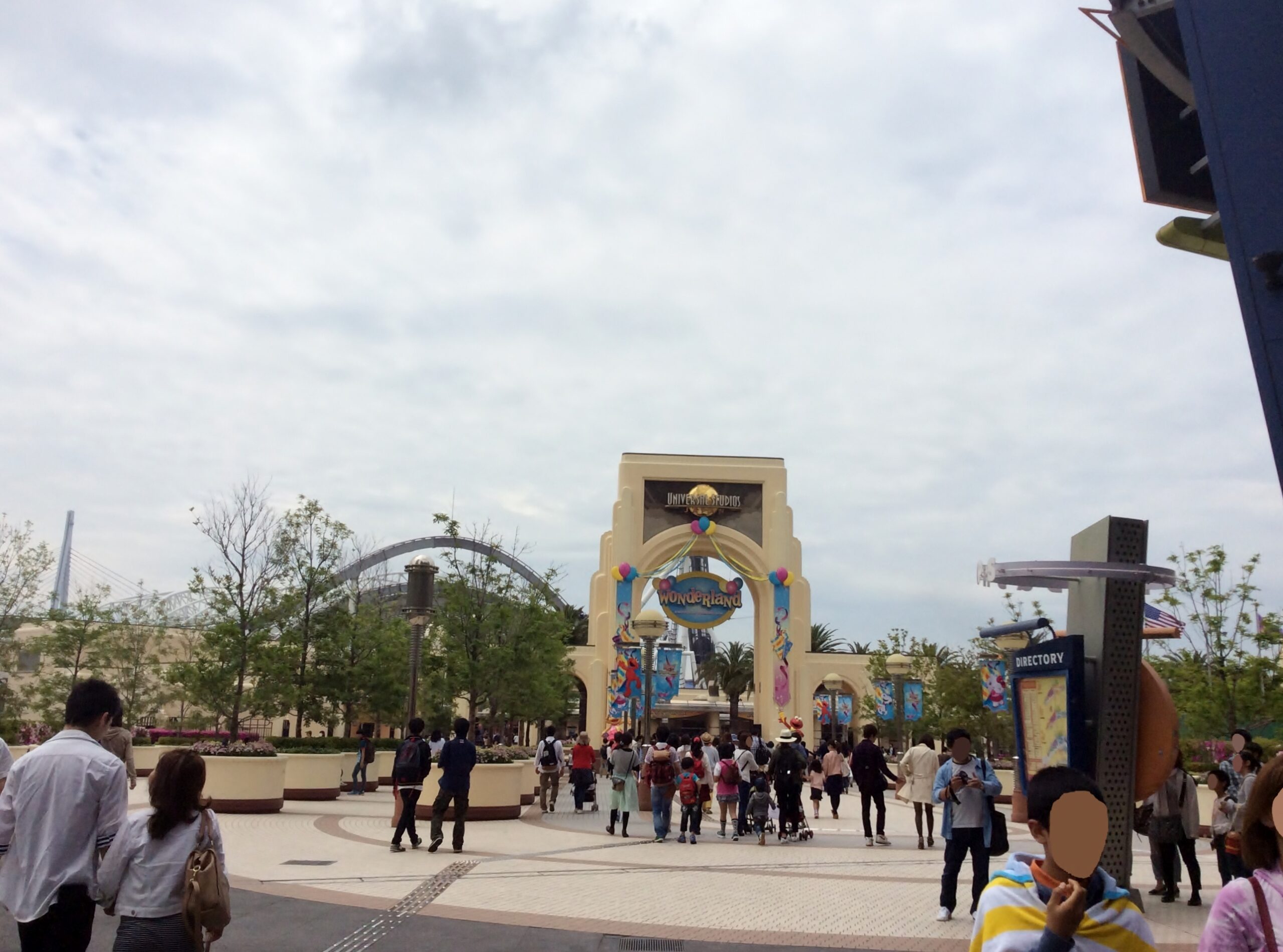 大阪環球影城入口