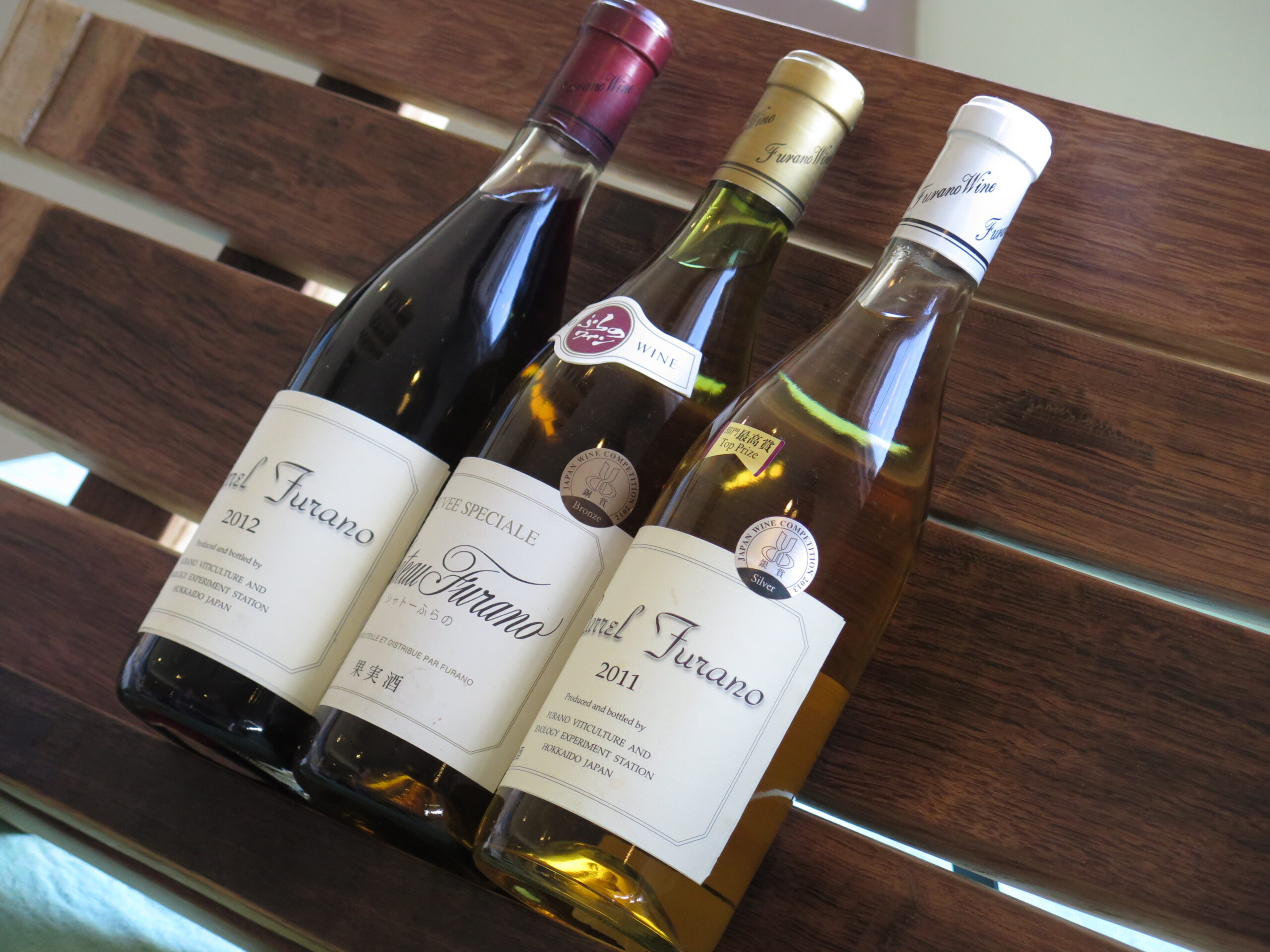 富良野葡萄酒瓶