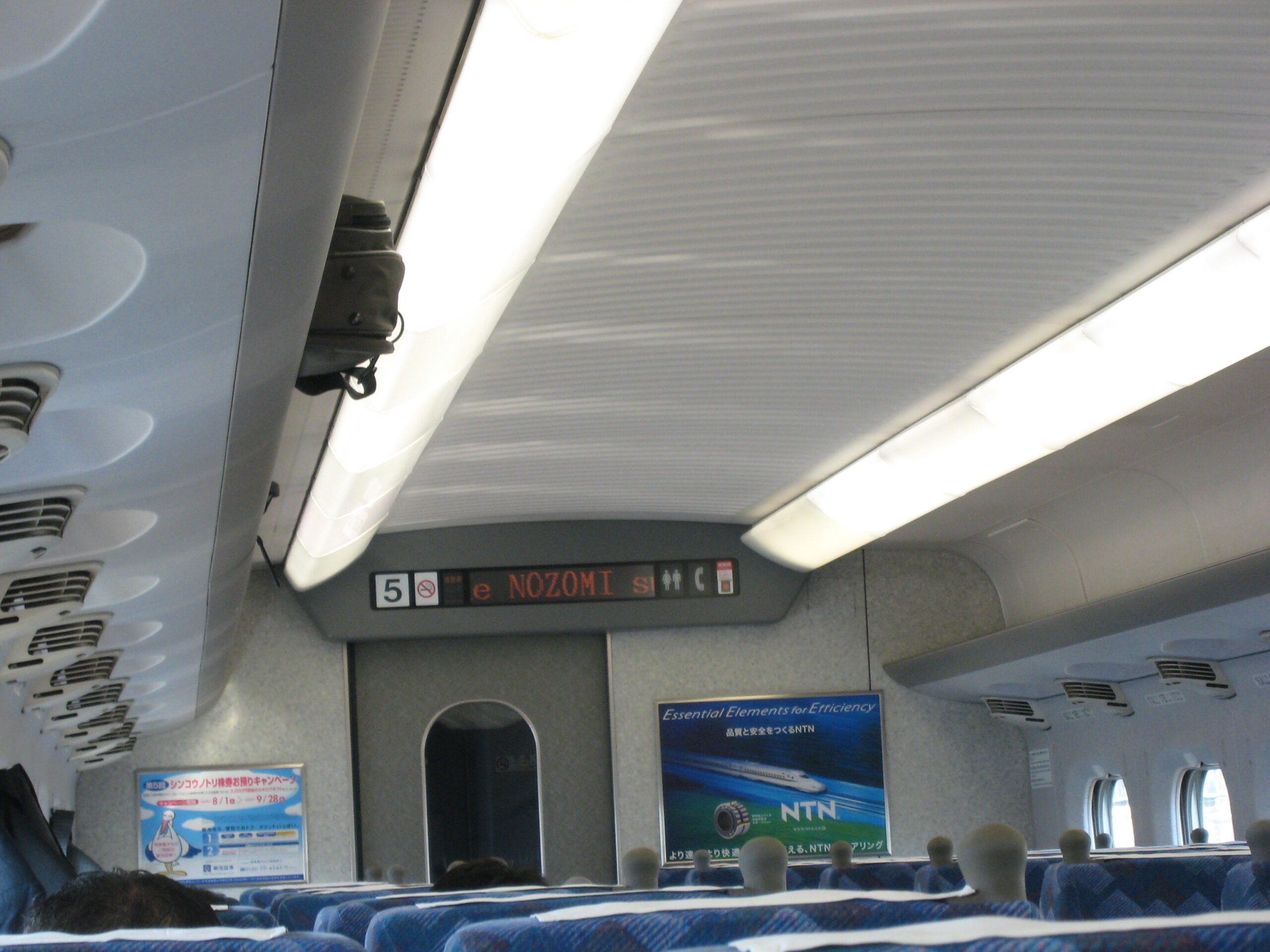 希望號新幹線列車