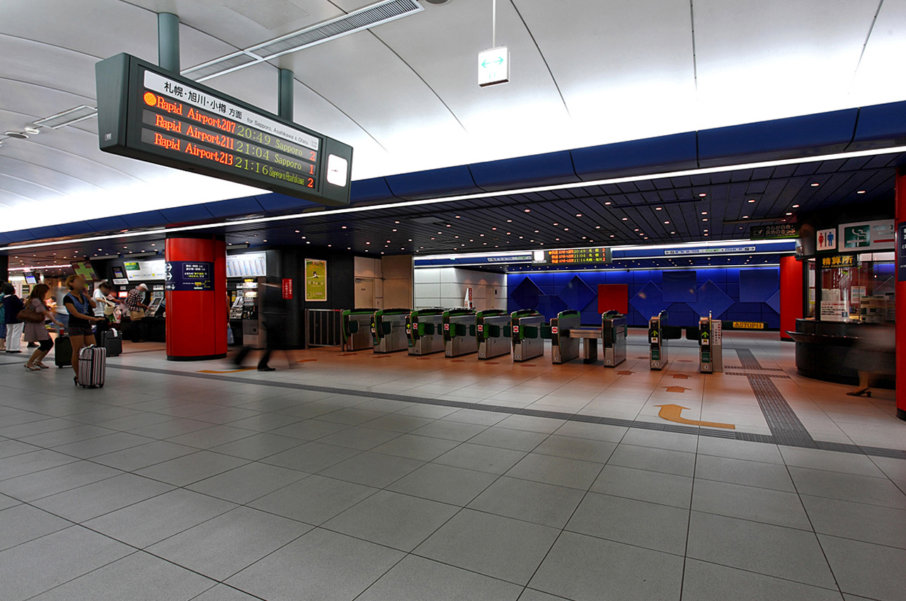 新千歲機場站 001