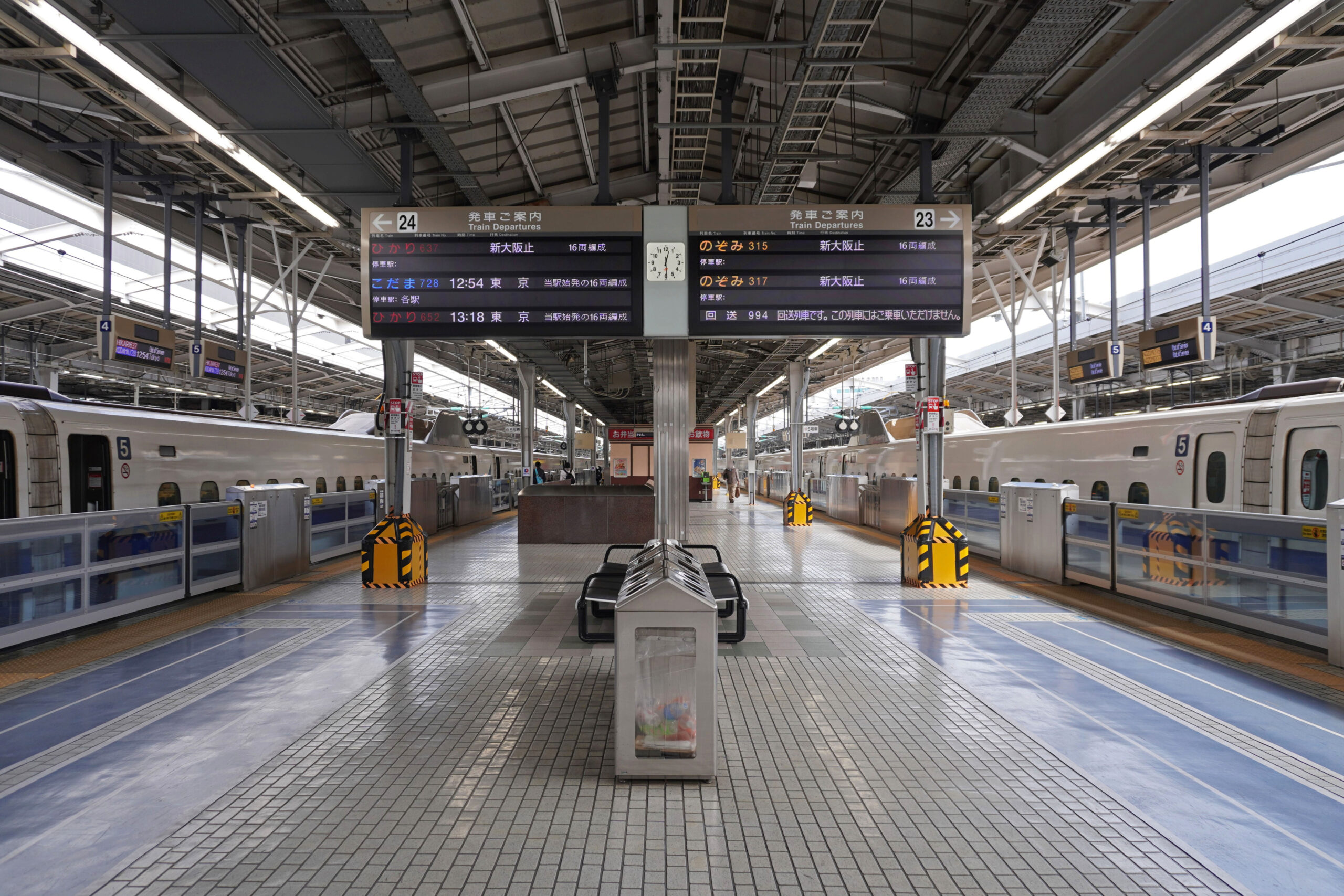 新大阪站23・24號月台