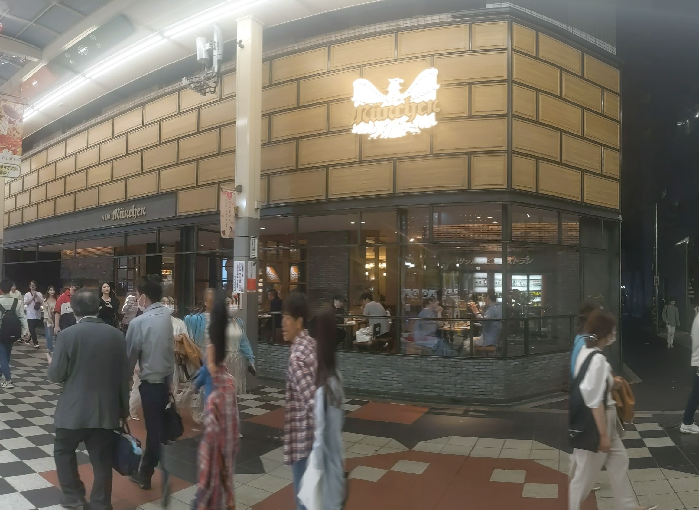 新慕尼黑曾澤城