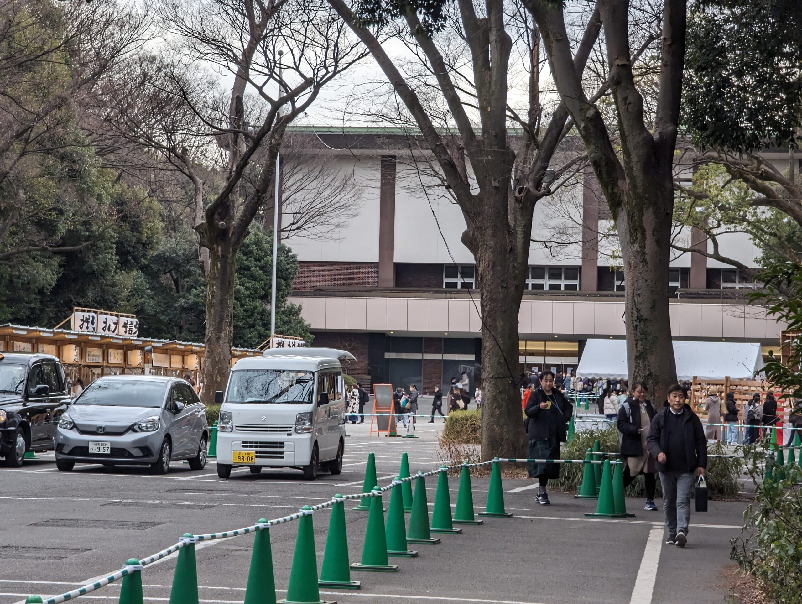 明治神宮護身符角落