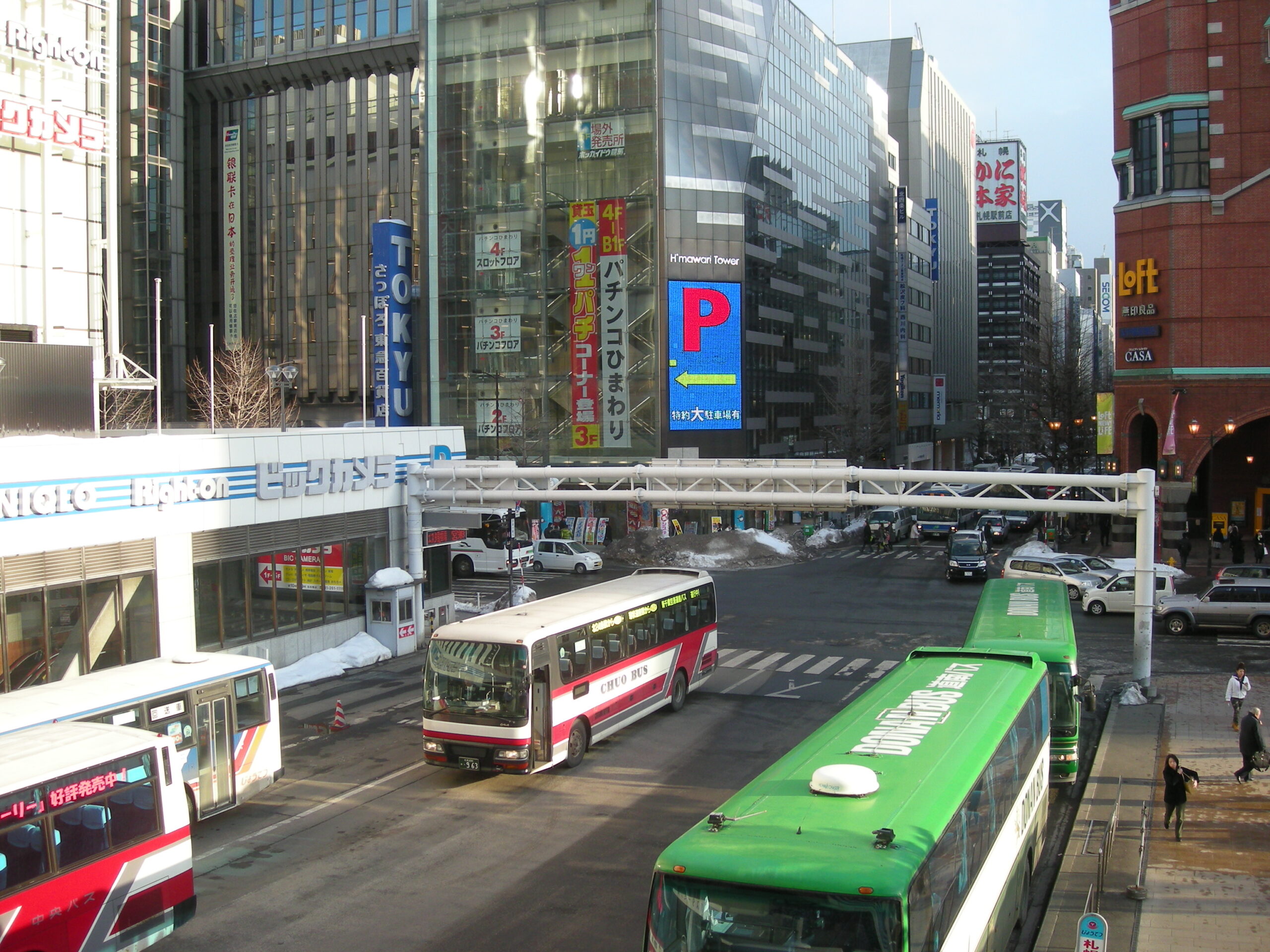札幌站巴士總站