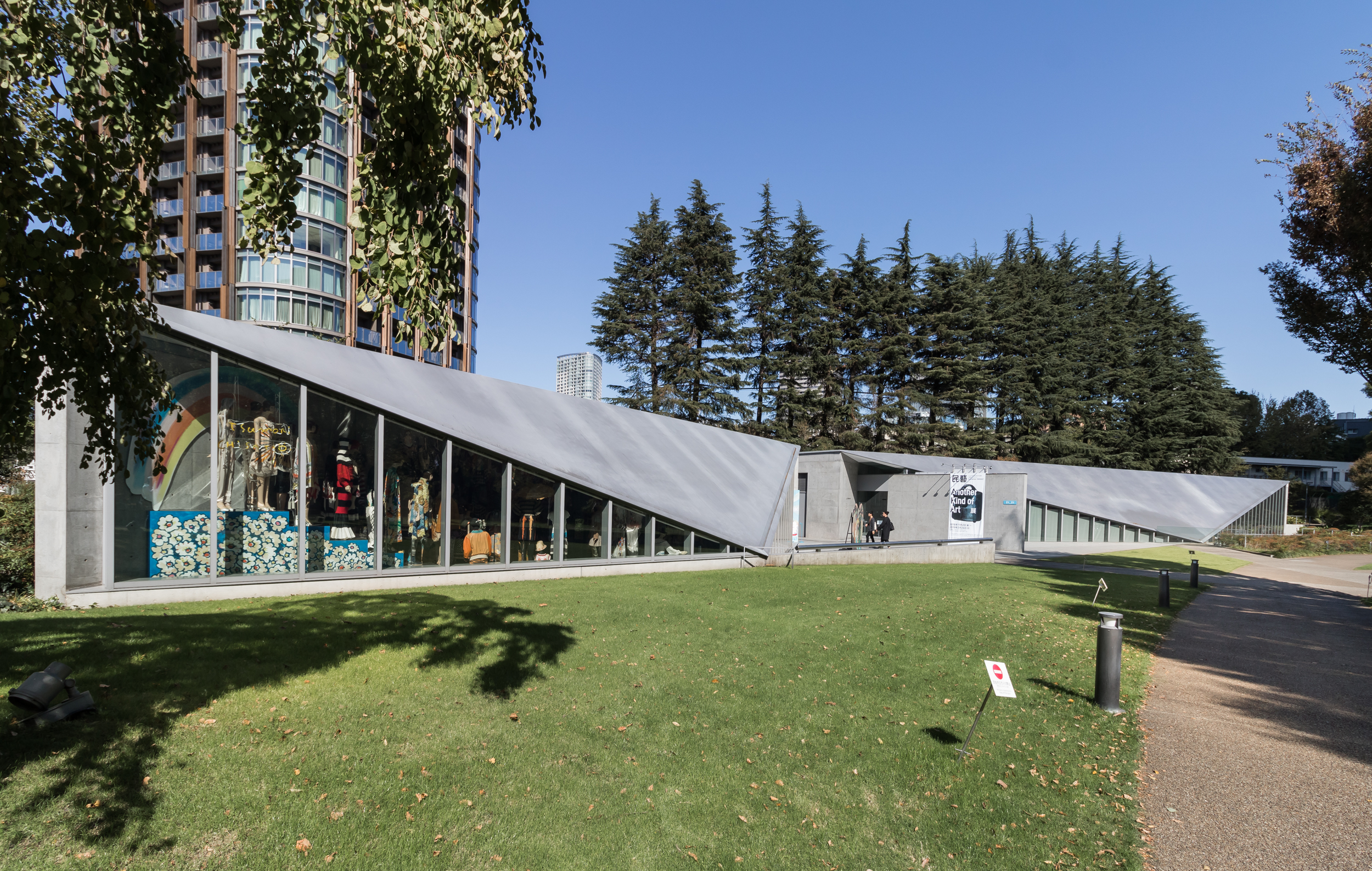 東京設計之光美術館外觀