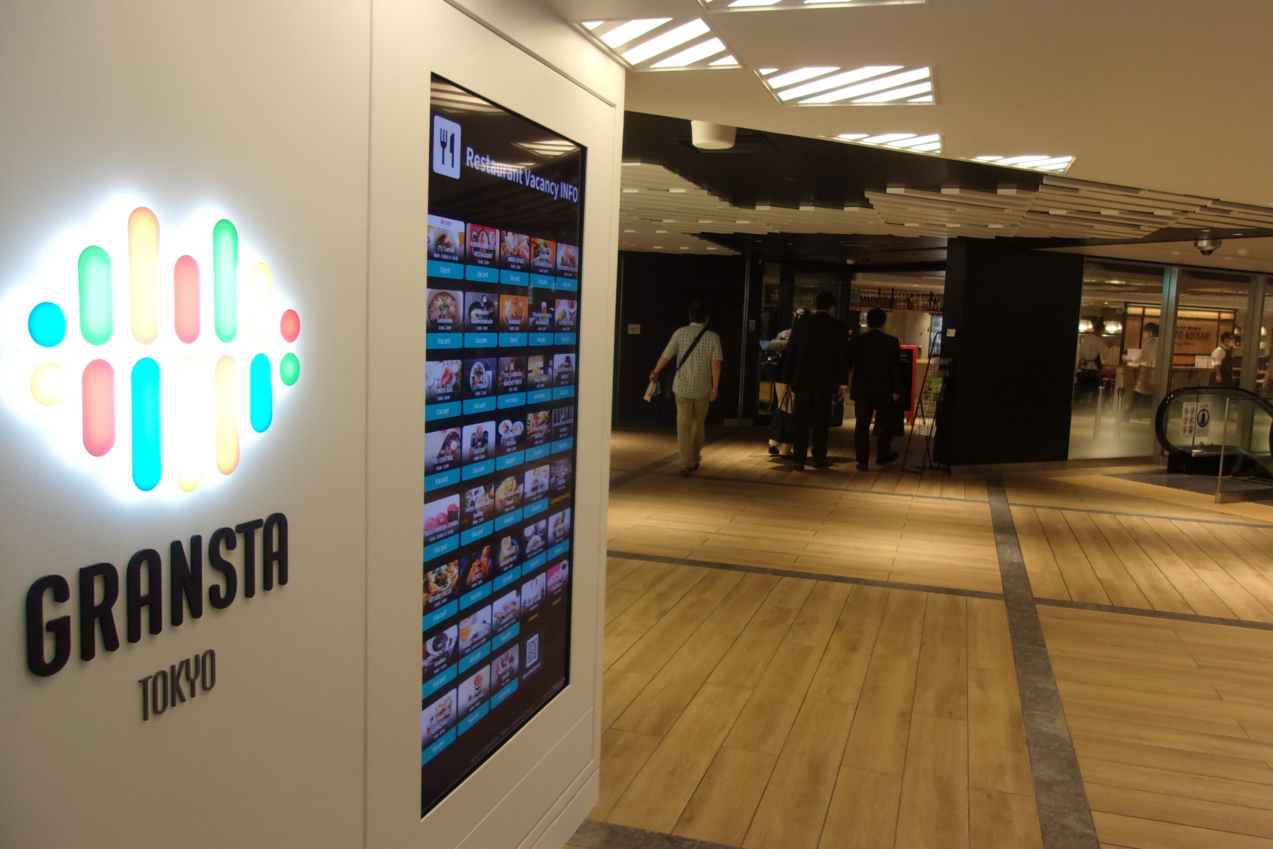 東京車站GRANSTA入口