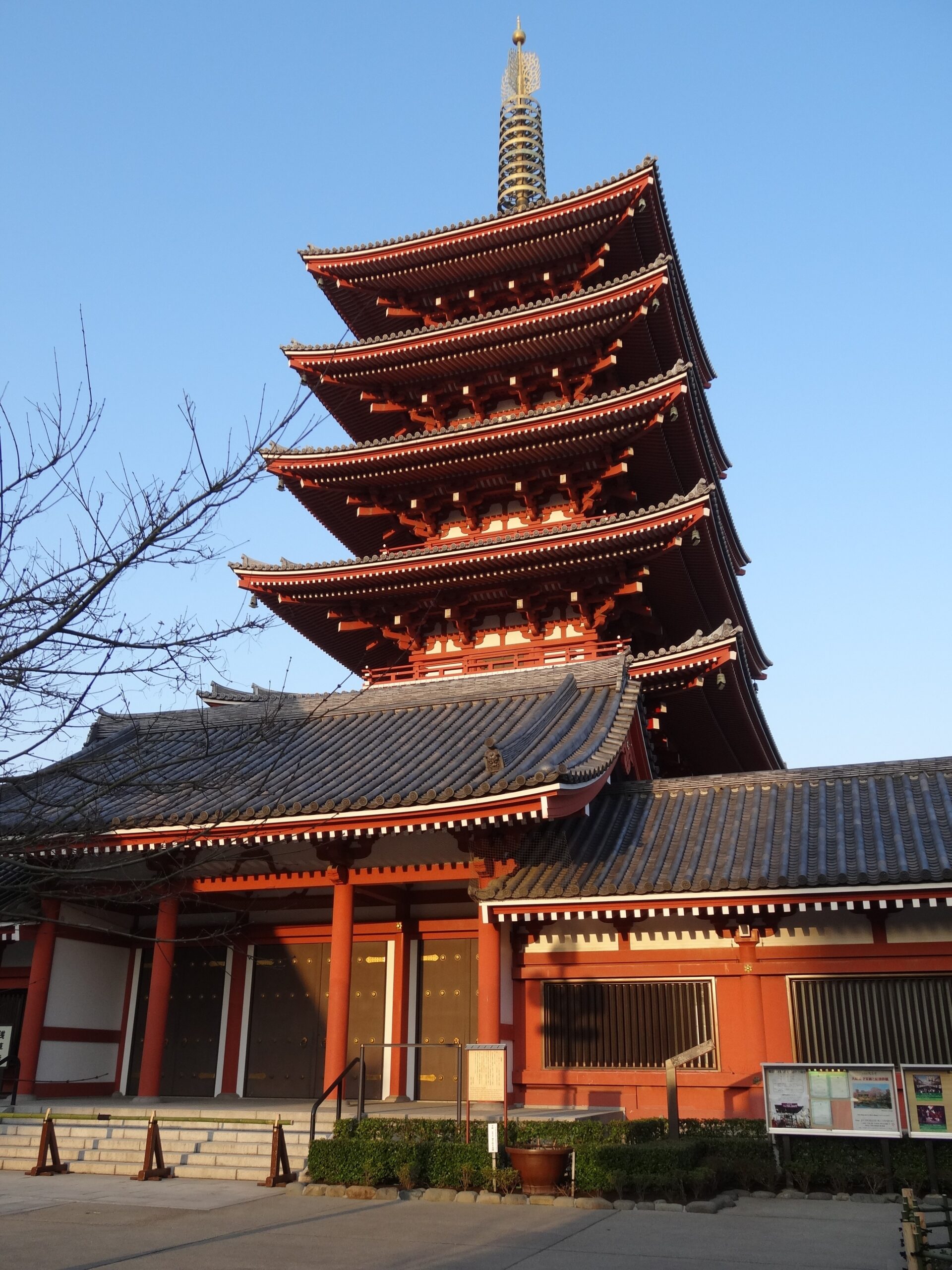 淺草寺清晨五重塔