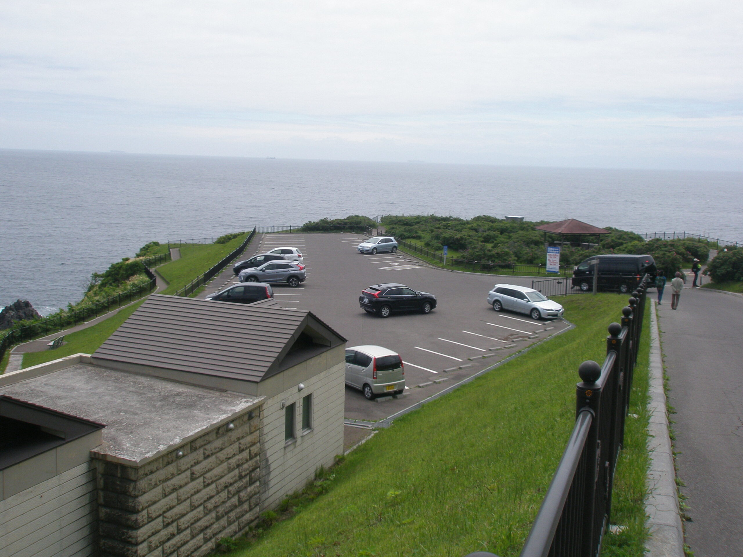 立待岬停車場入口