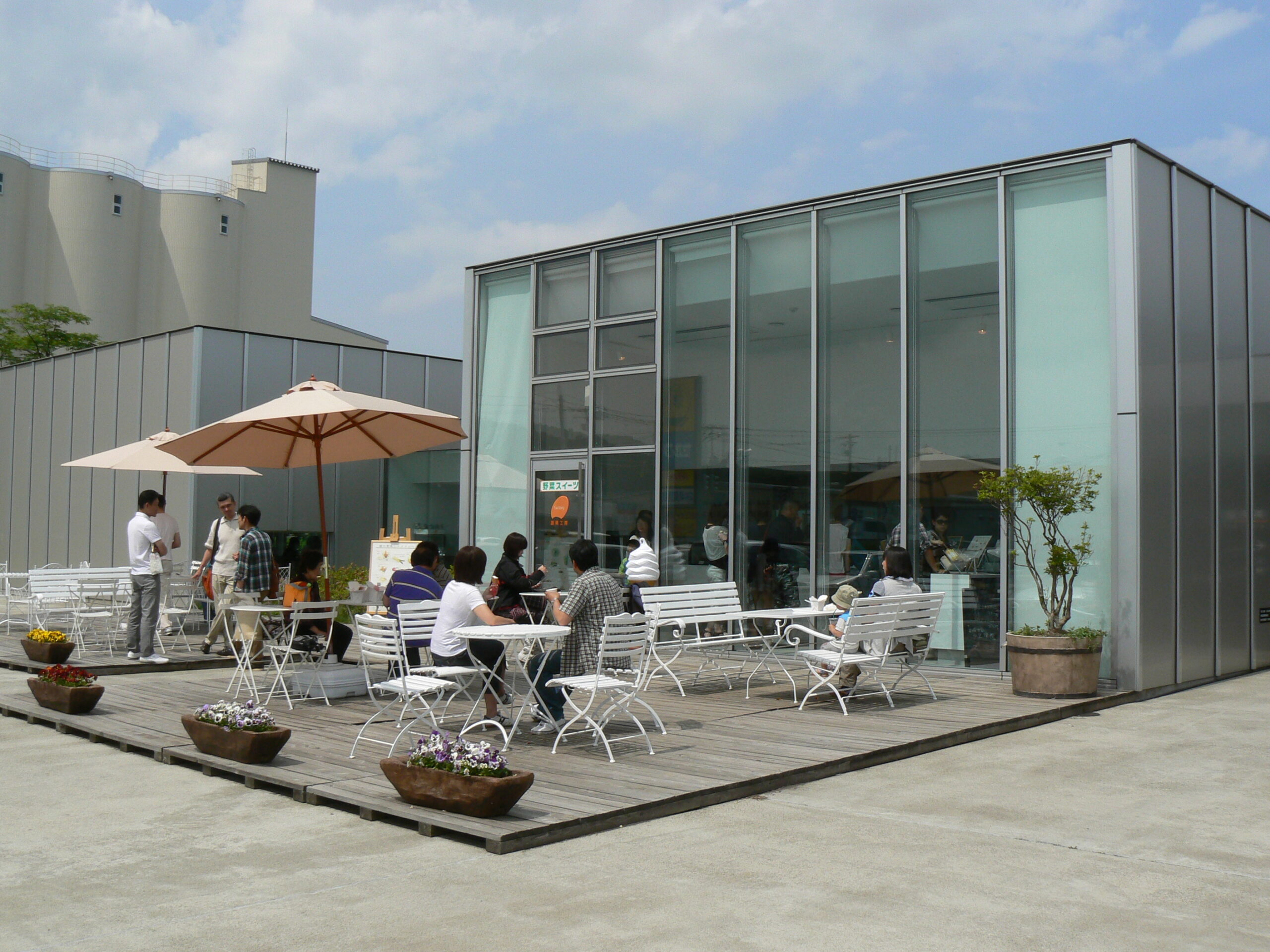 美瑛選果農產品市場