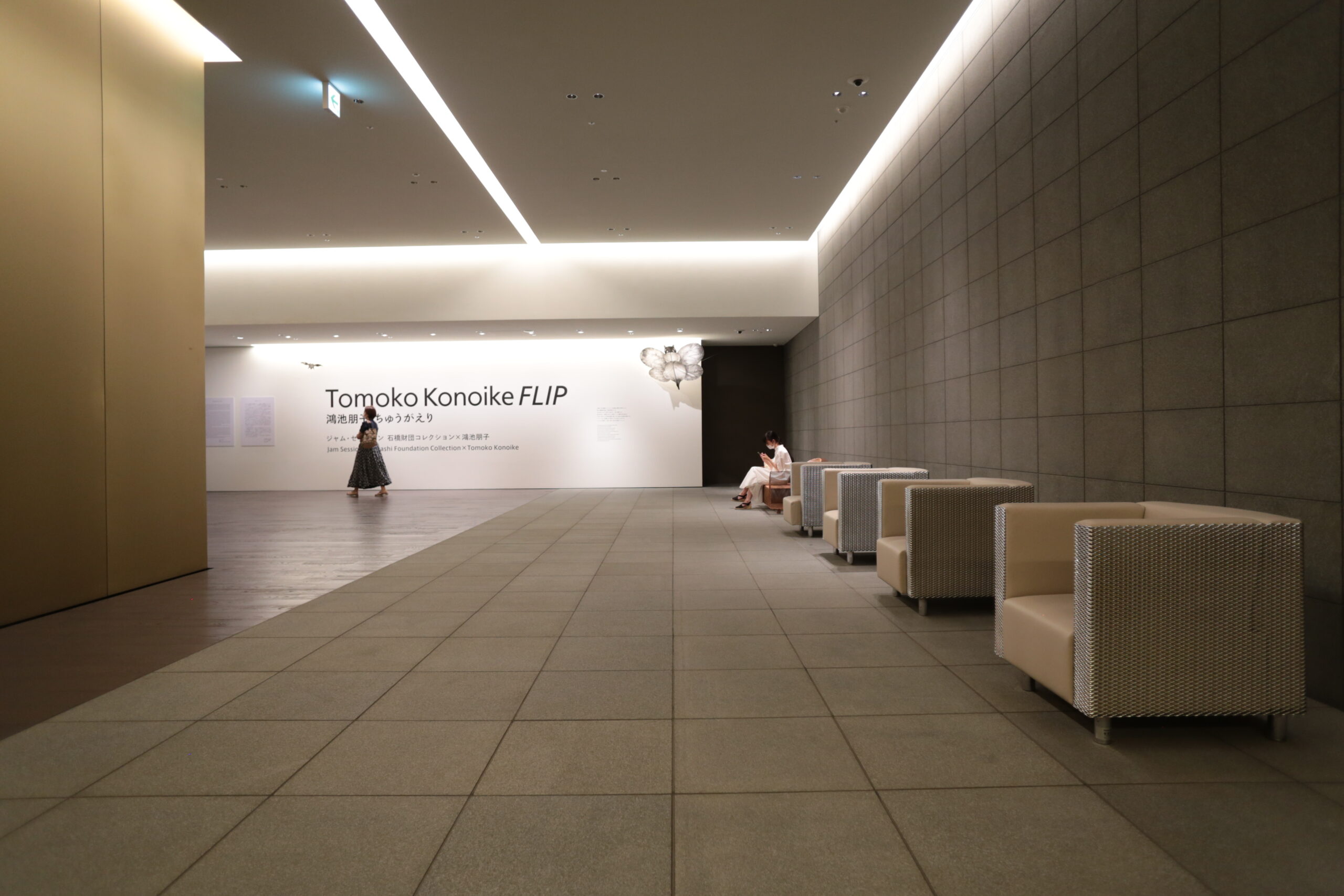 藝術藏美術館六樓展示室入口