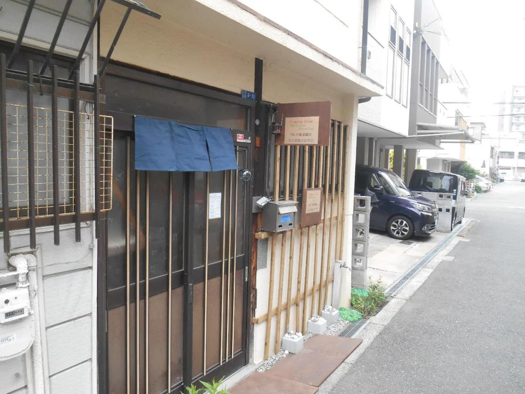 駅徒歩５分大阪駅まで直結どこへもスグの大型庭付Glamping House 大阪住宿照片 (2)