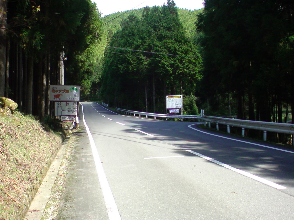洞川露營場入口 - 全景照