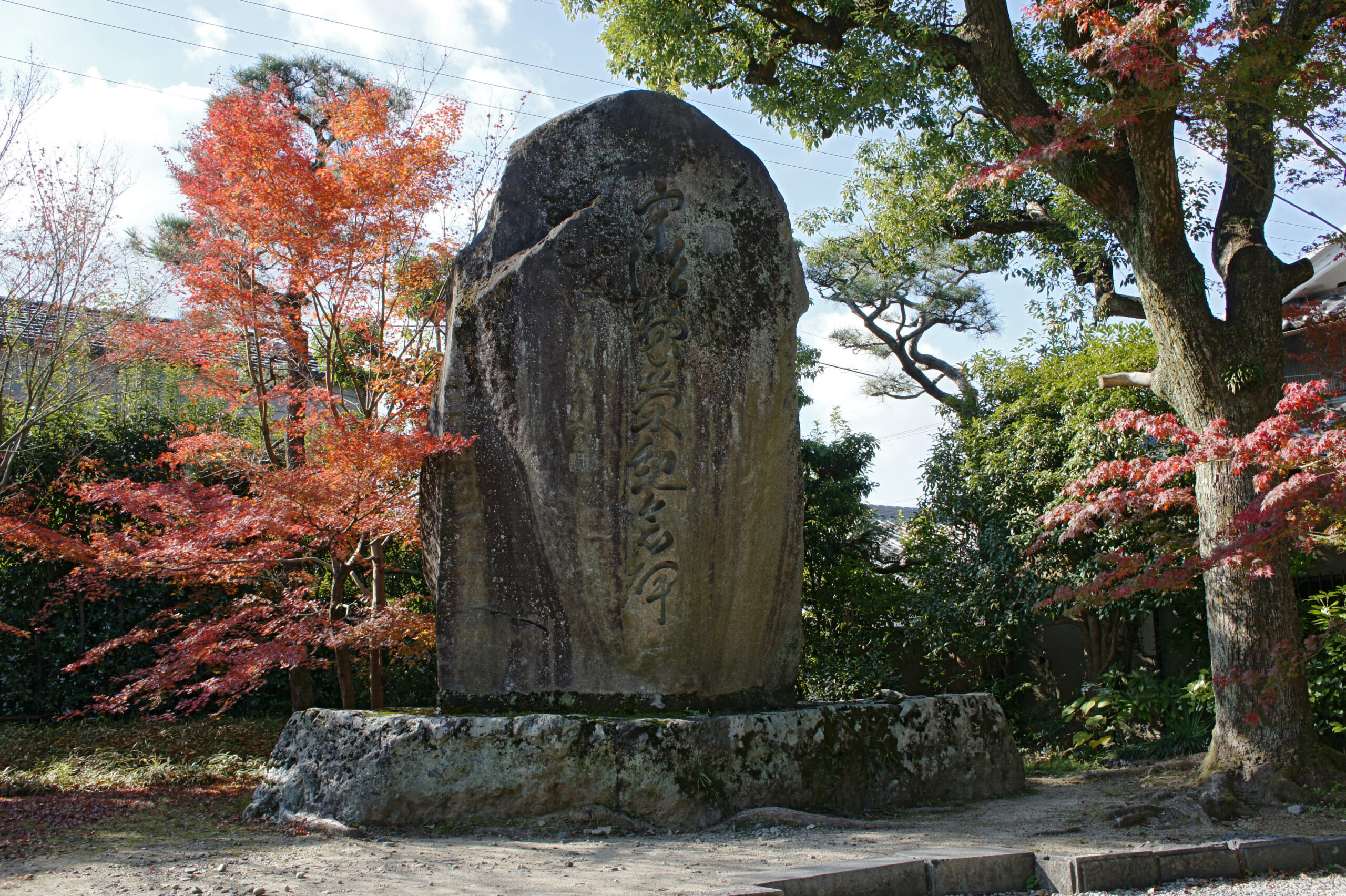平等院宇治京都景色