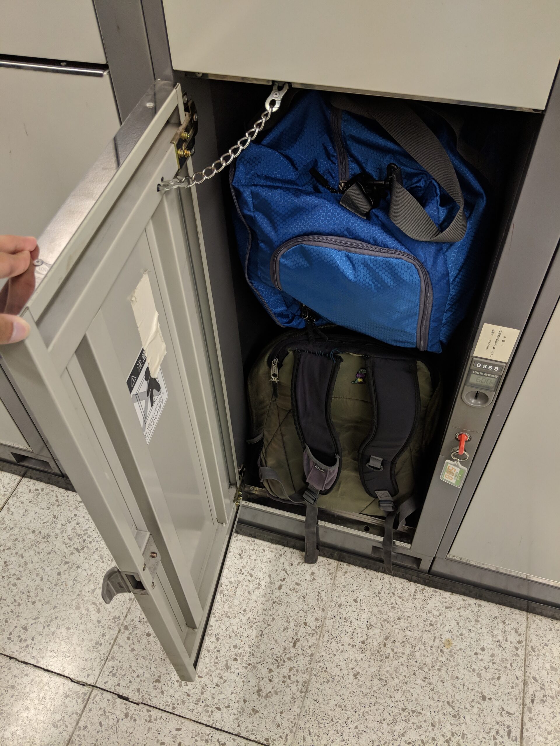 日本車站硬幣置物櫃