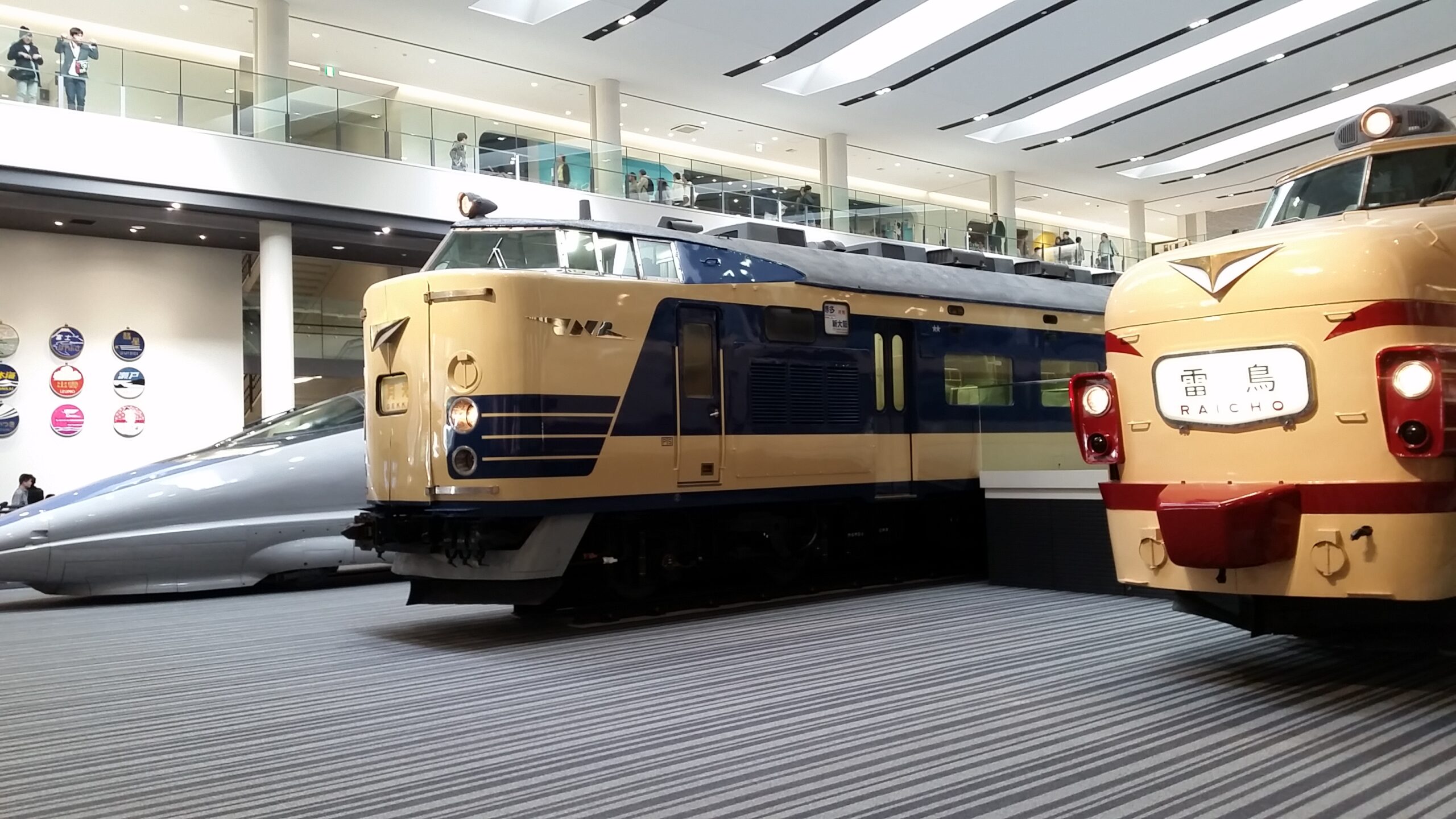 京都鉄道博物館