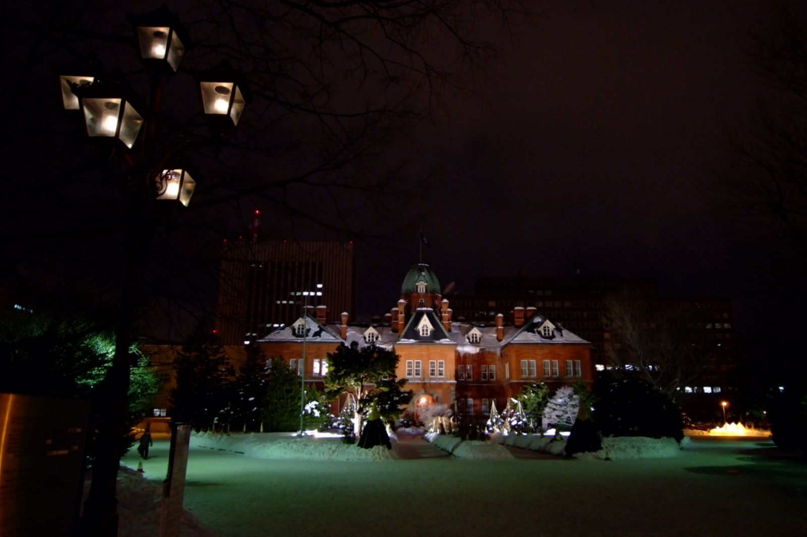 北海道廳舊本廳舍