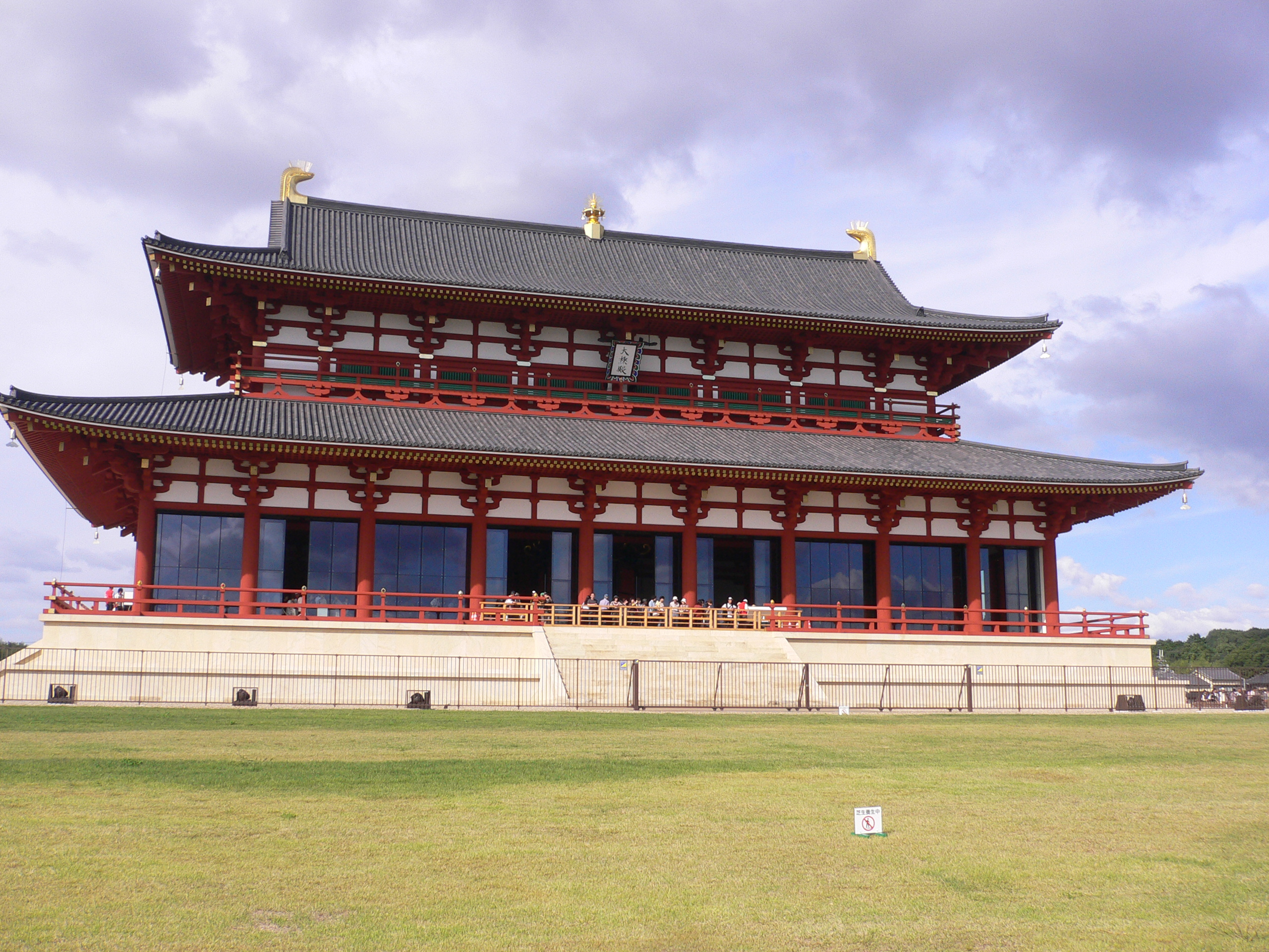 平城宮第一次大極殿全景