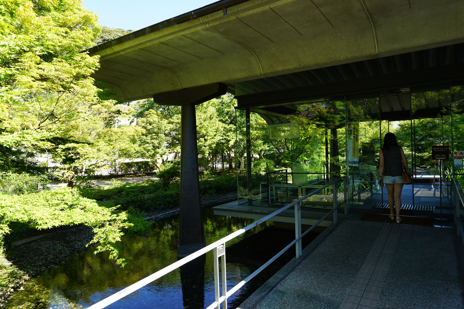 源氏物語紀念館入口