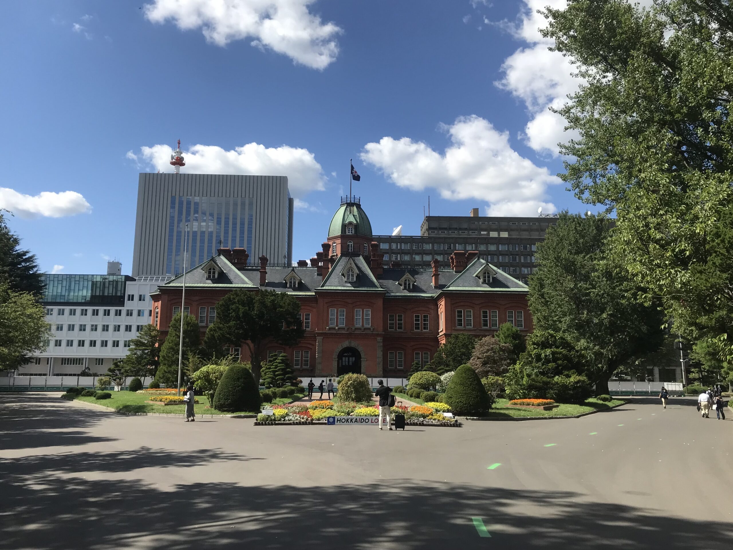 北海道廳舊本廳舍