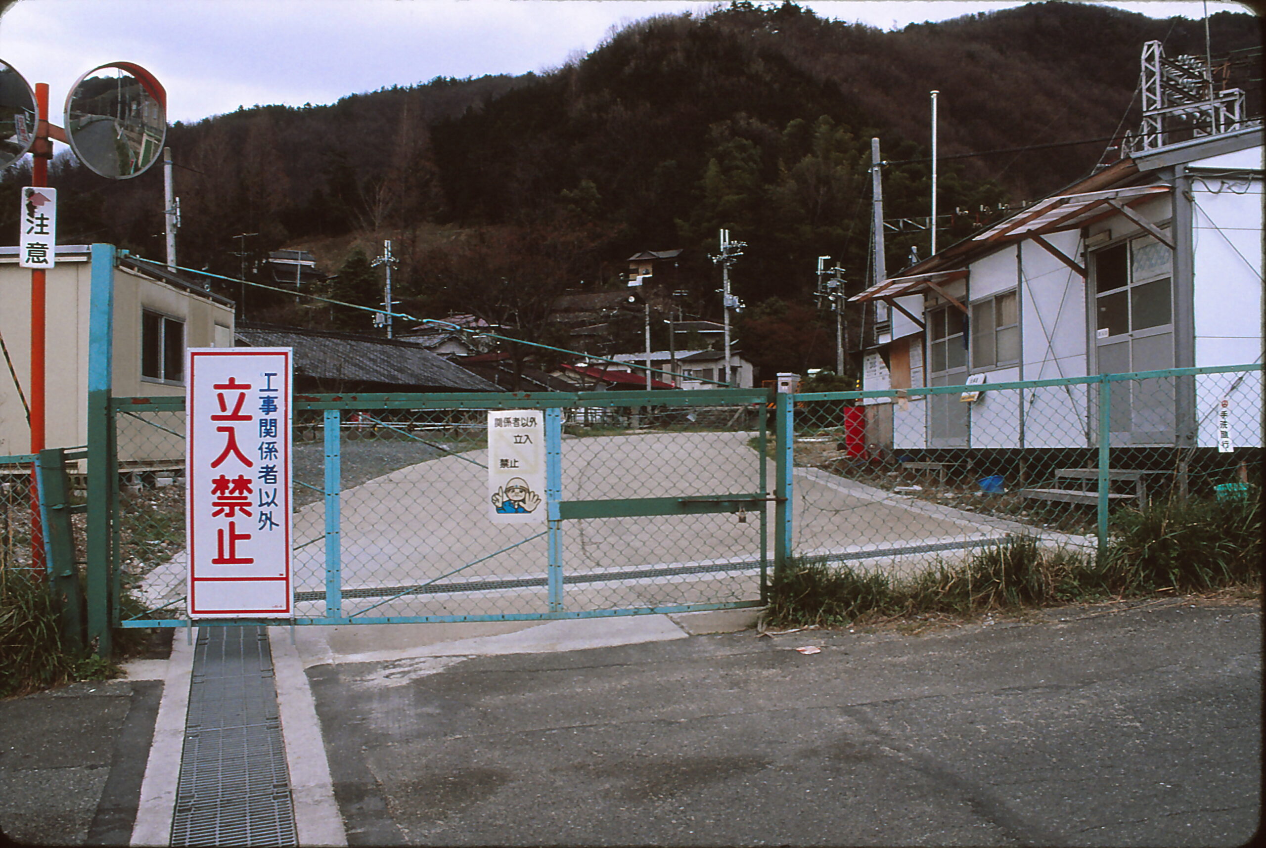 近畿日本鐵道奈良線舊線路