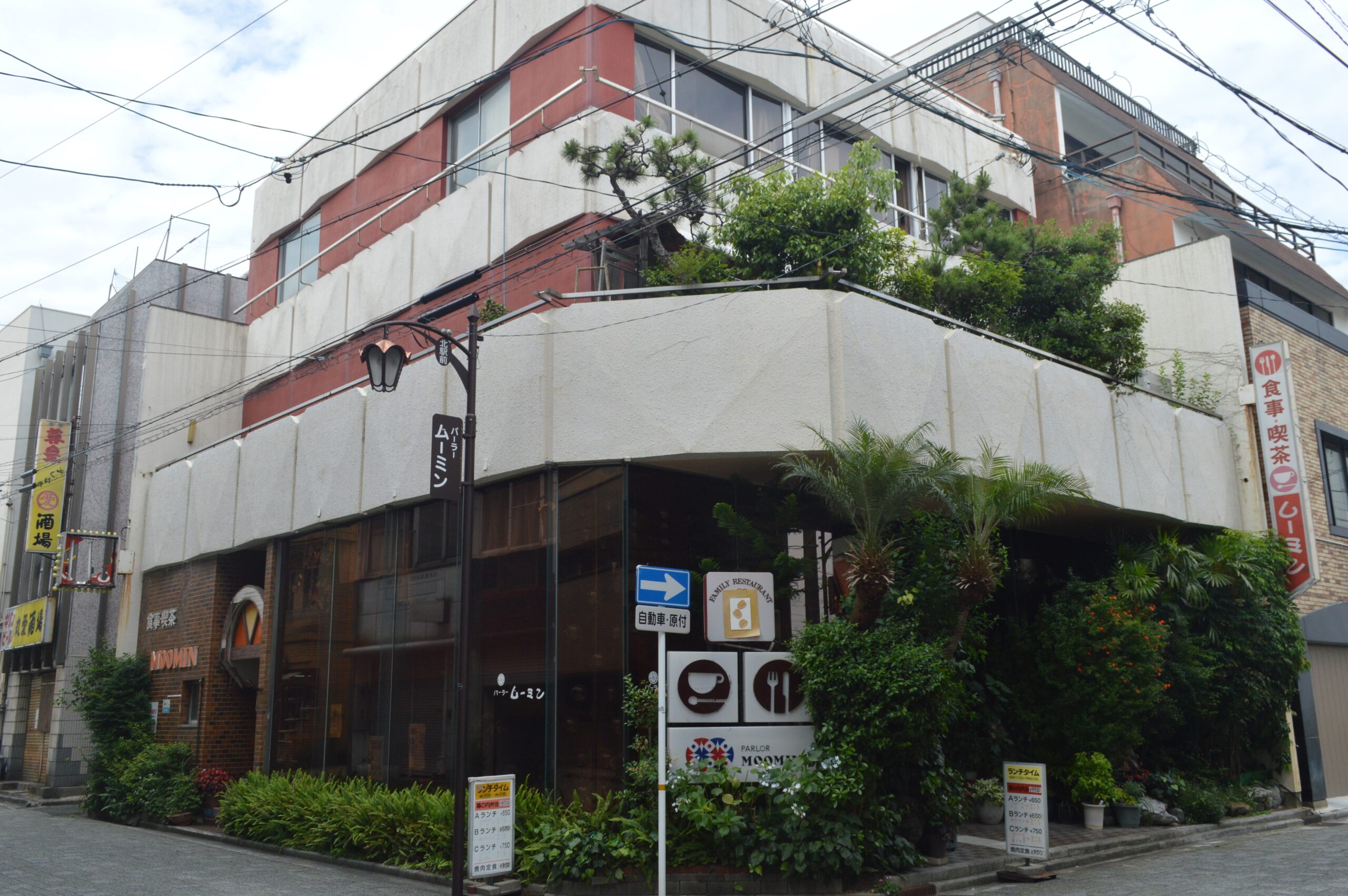 蒲郡姆明主題咖啡廳