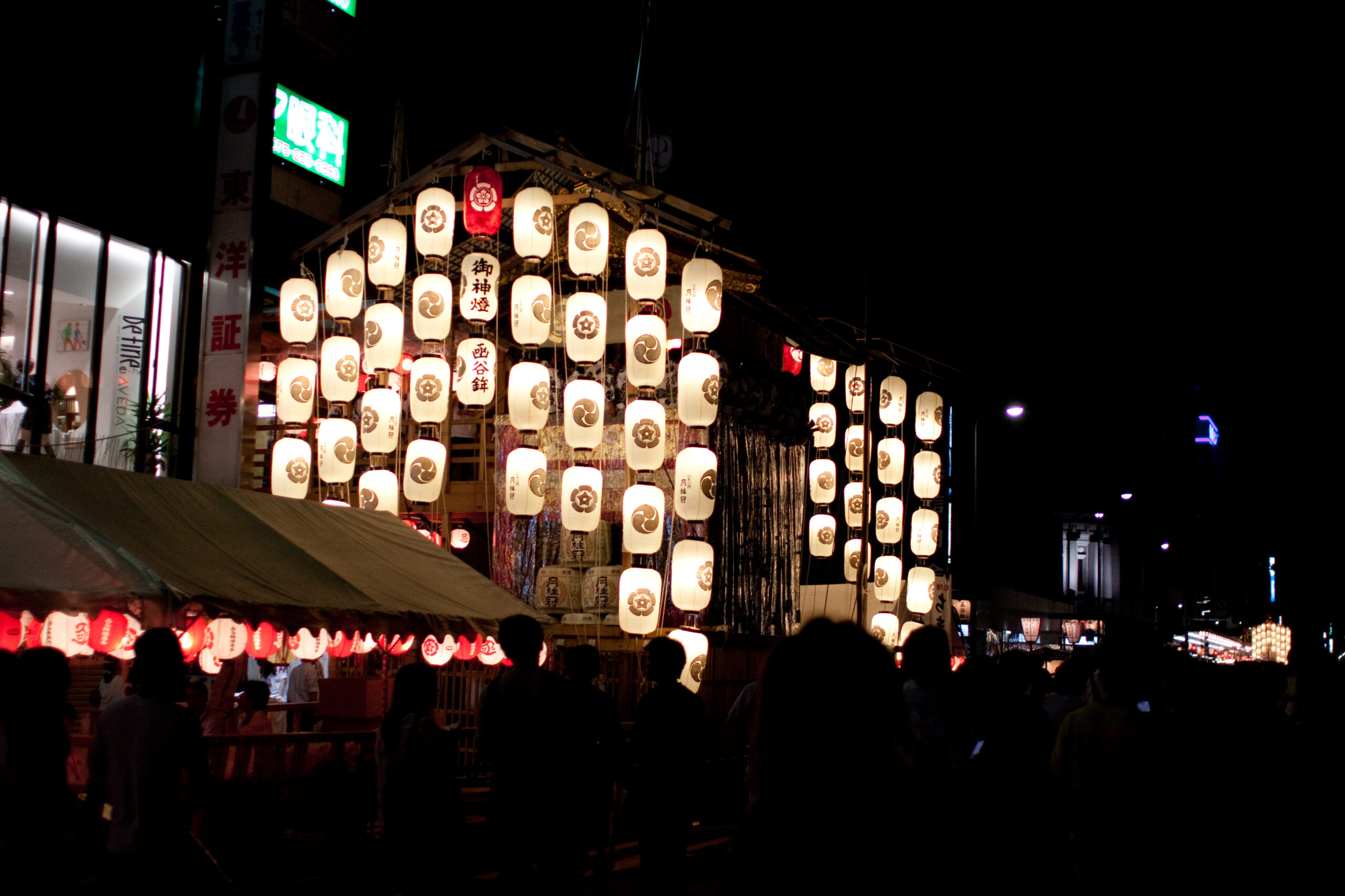 京都祇園祭
