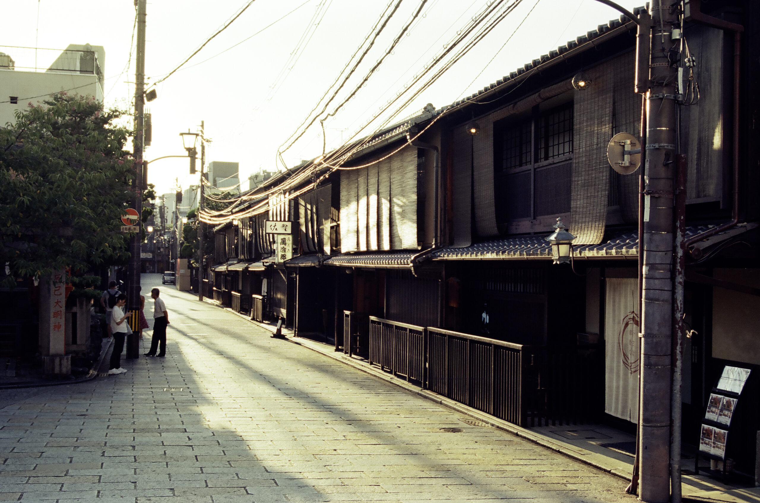 京都祇園街道