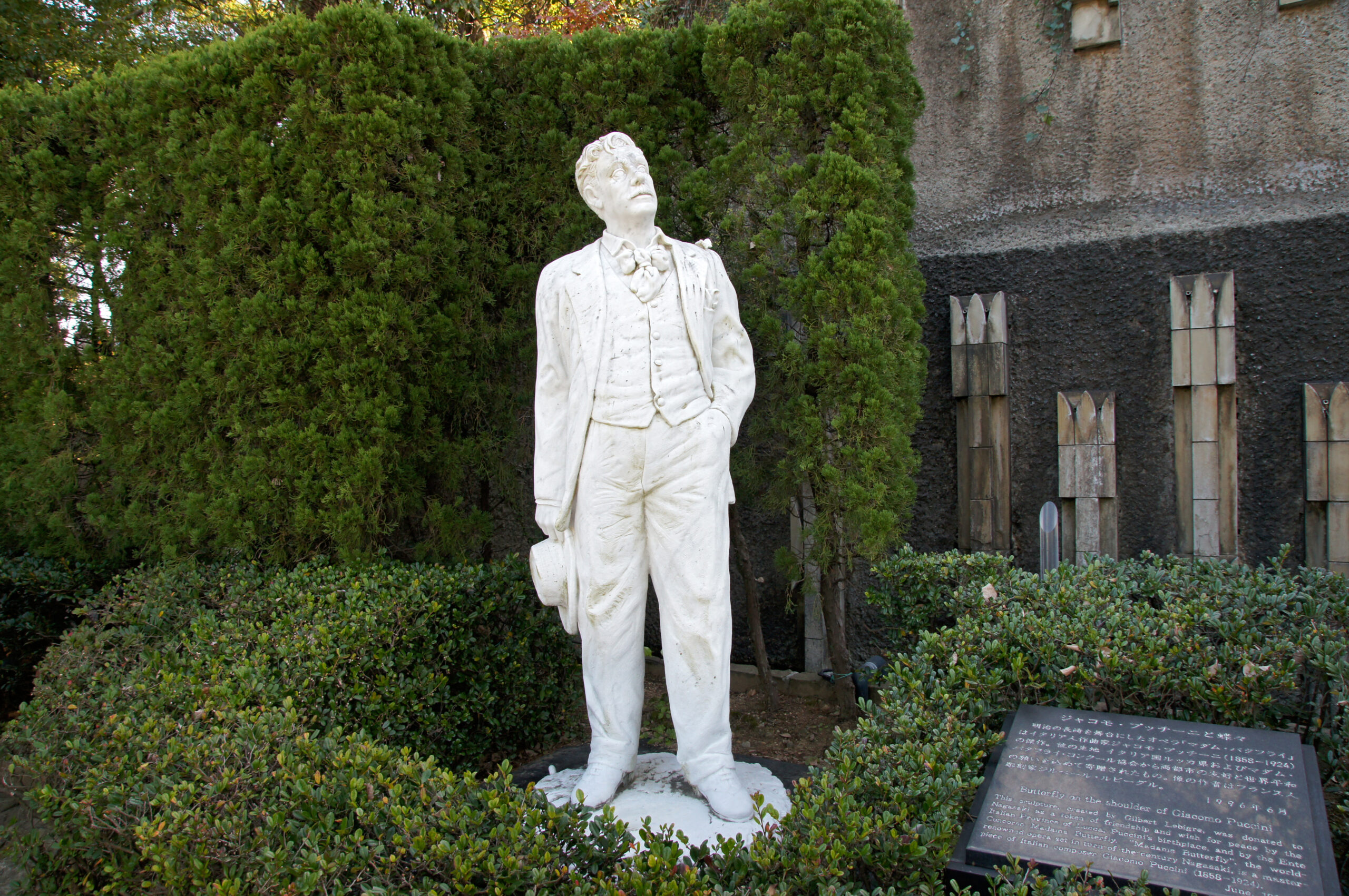 長崎哥拉巴洋房全景