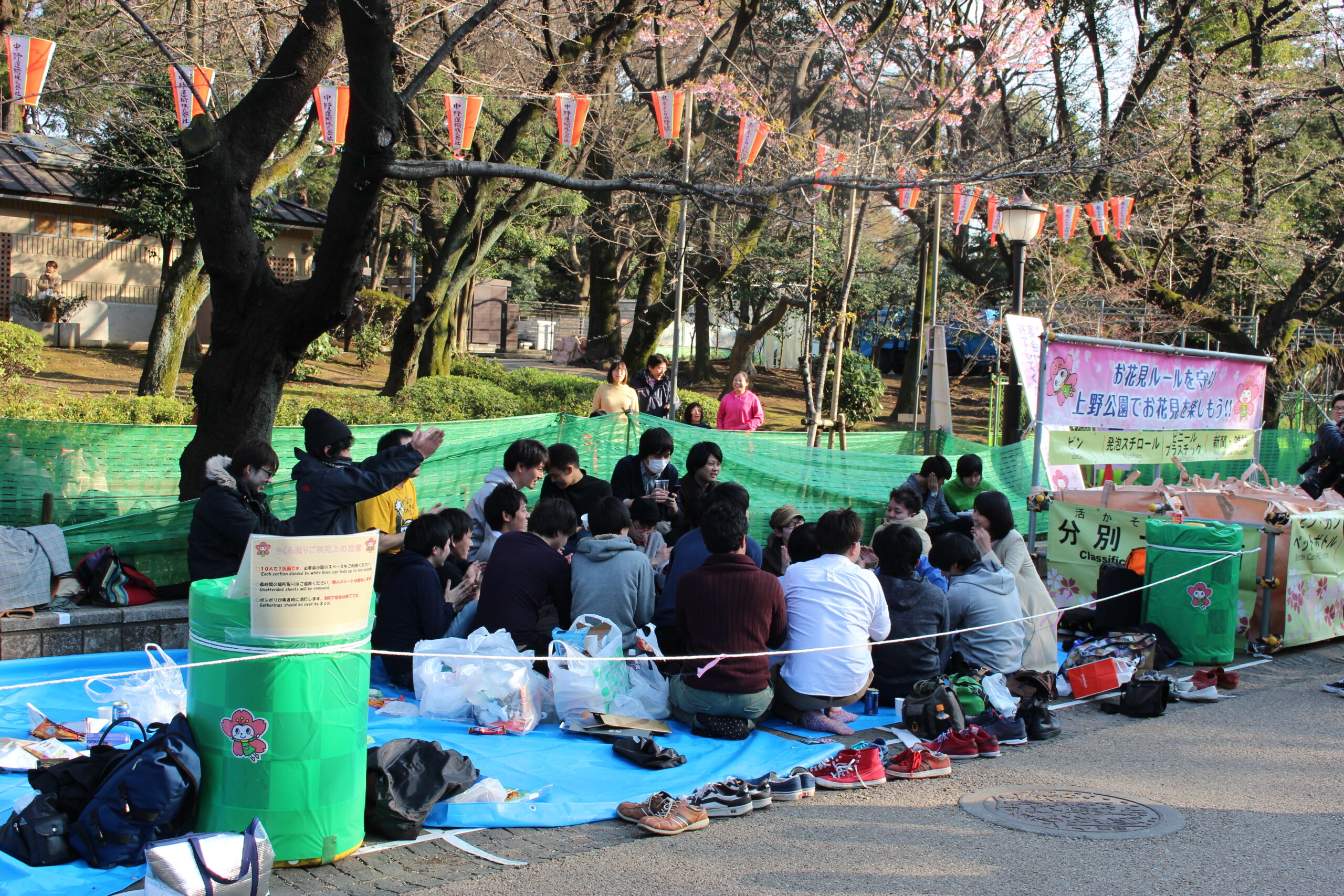 東京上野公園賞櫻野餐