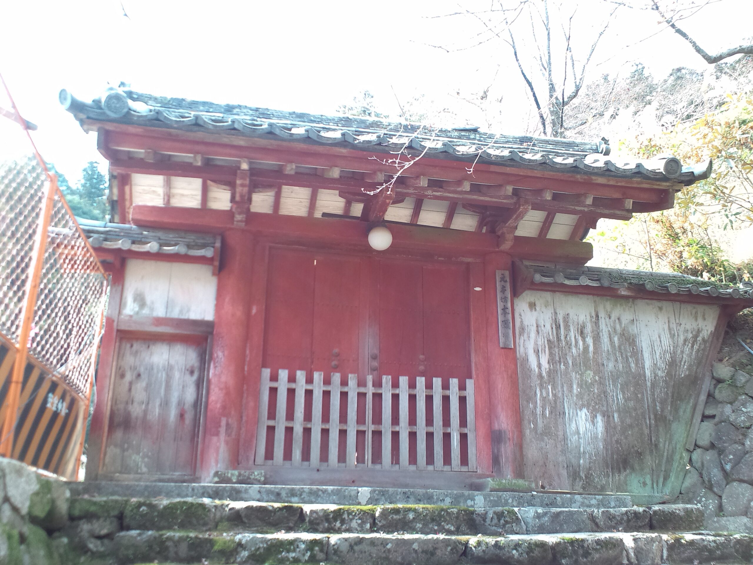 長谷寺本願院入口