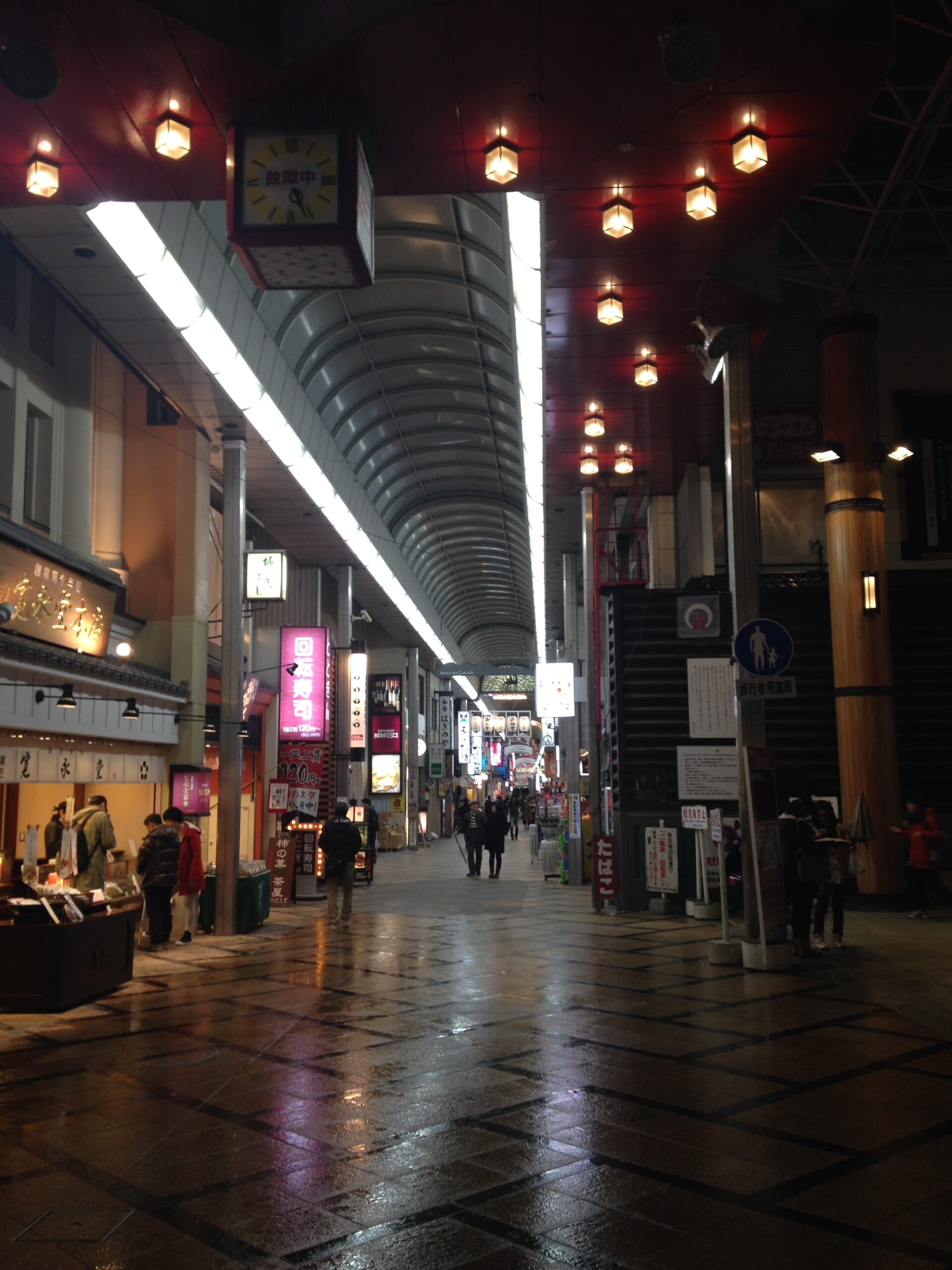 近鐵奈良站前的東向商業區