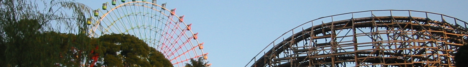 枚方公園復古摩天輪