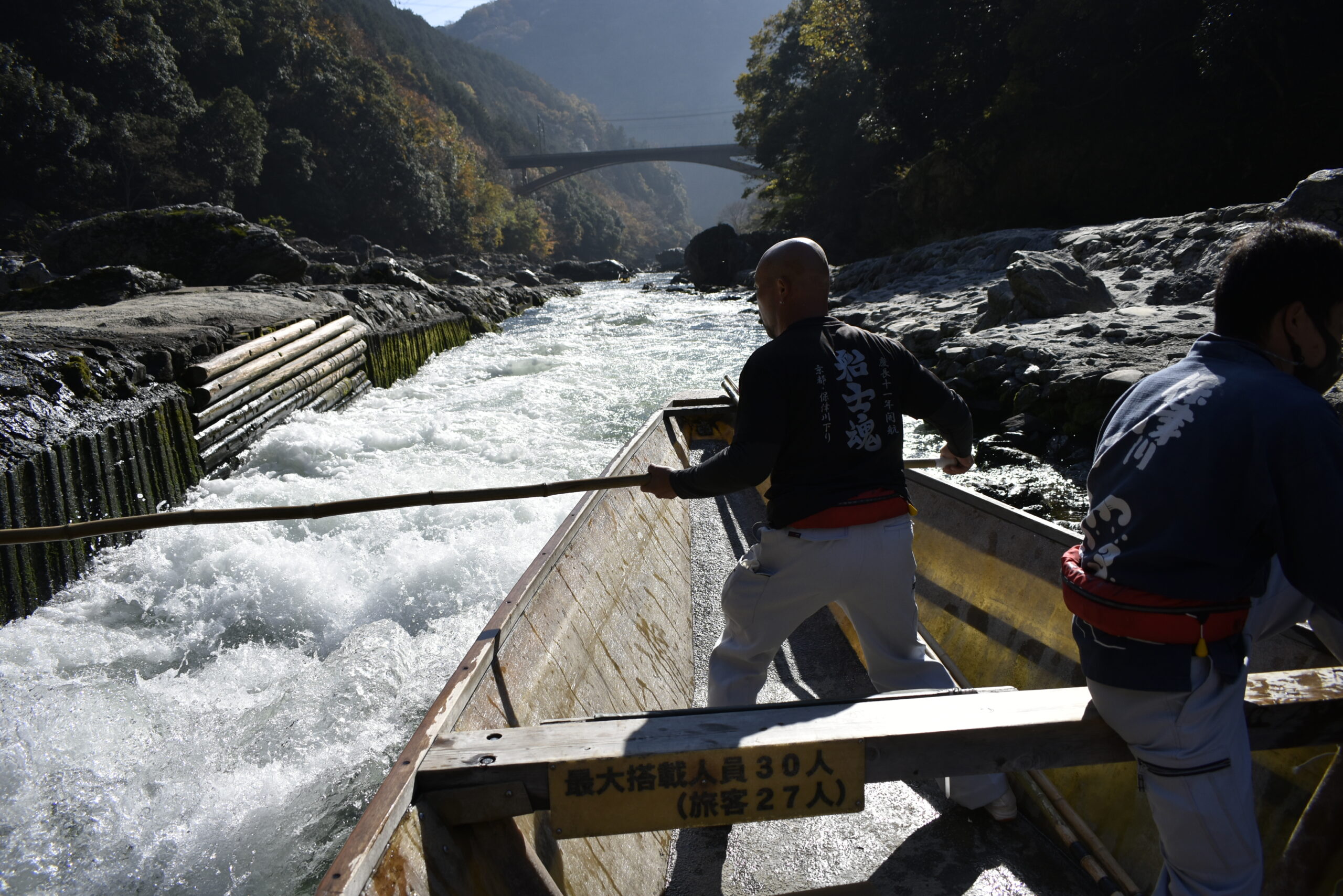 保津川遊船與風景