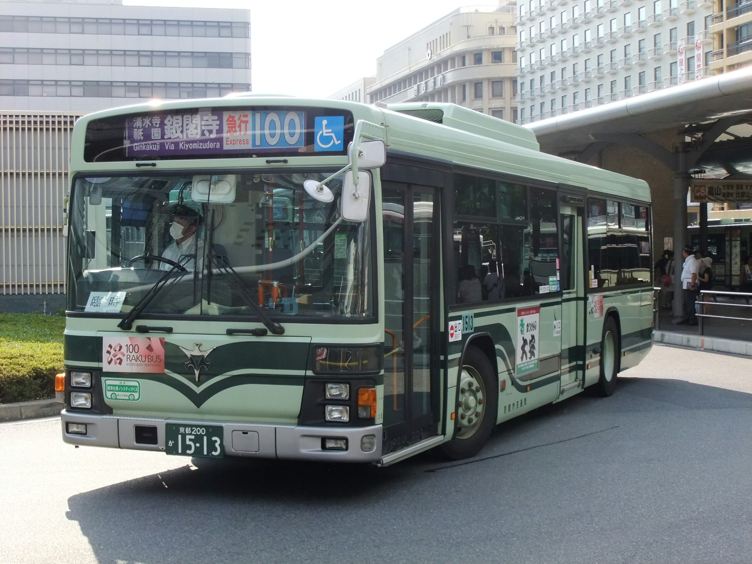 五十鈴 ERGA 京都市公車