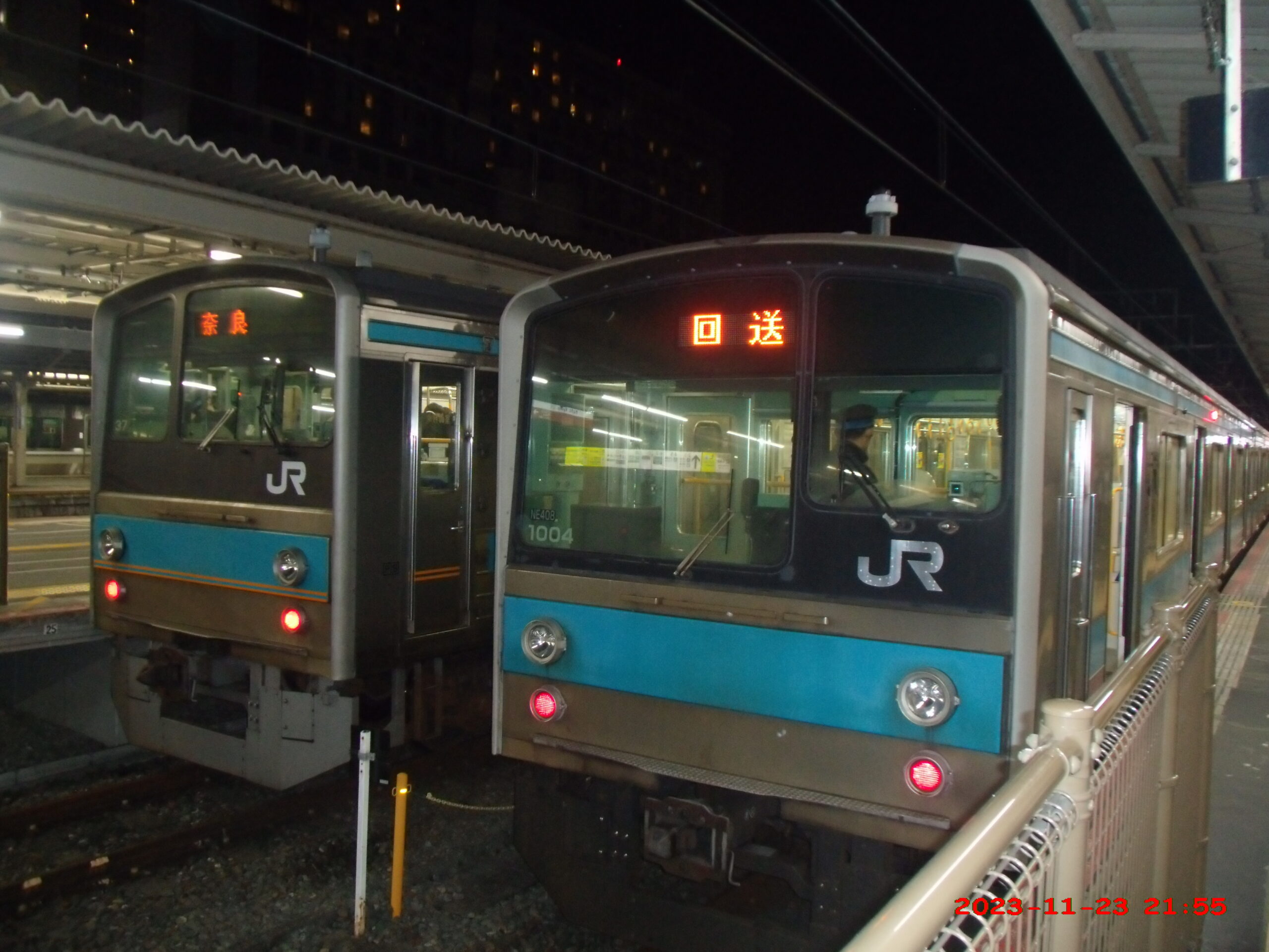 京都站奈良線的205型列車